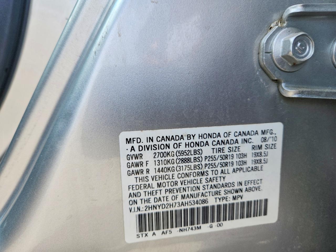 2010 Acura Mdx Advance Silver vin: 2HNYD2H73AH534086