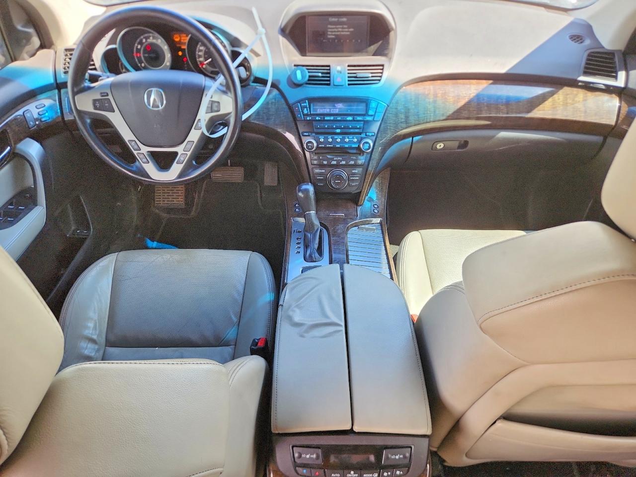 2010 Acura Mdx Advance Серебряный vin: 2HNYD2H74AH000143