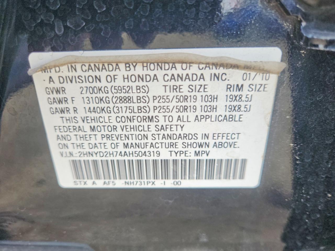 2010 Acura Mdx Advance Black vin: 2HNYD2H74AH504319