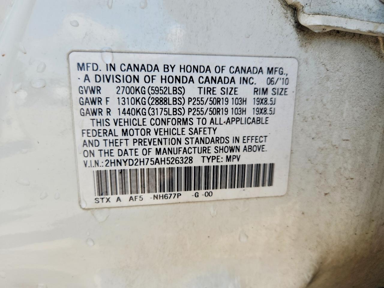 2010 Acura Mdx Advance White vin: 2HNYD2H75AH526328