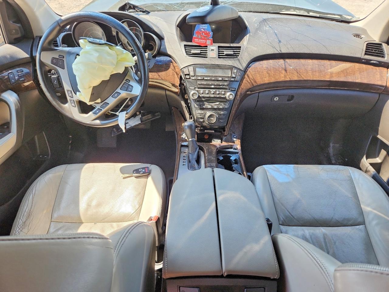 2010 Acura Mdx Advance Gray vin: 2HNYD2H75AH530170