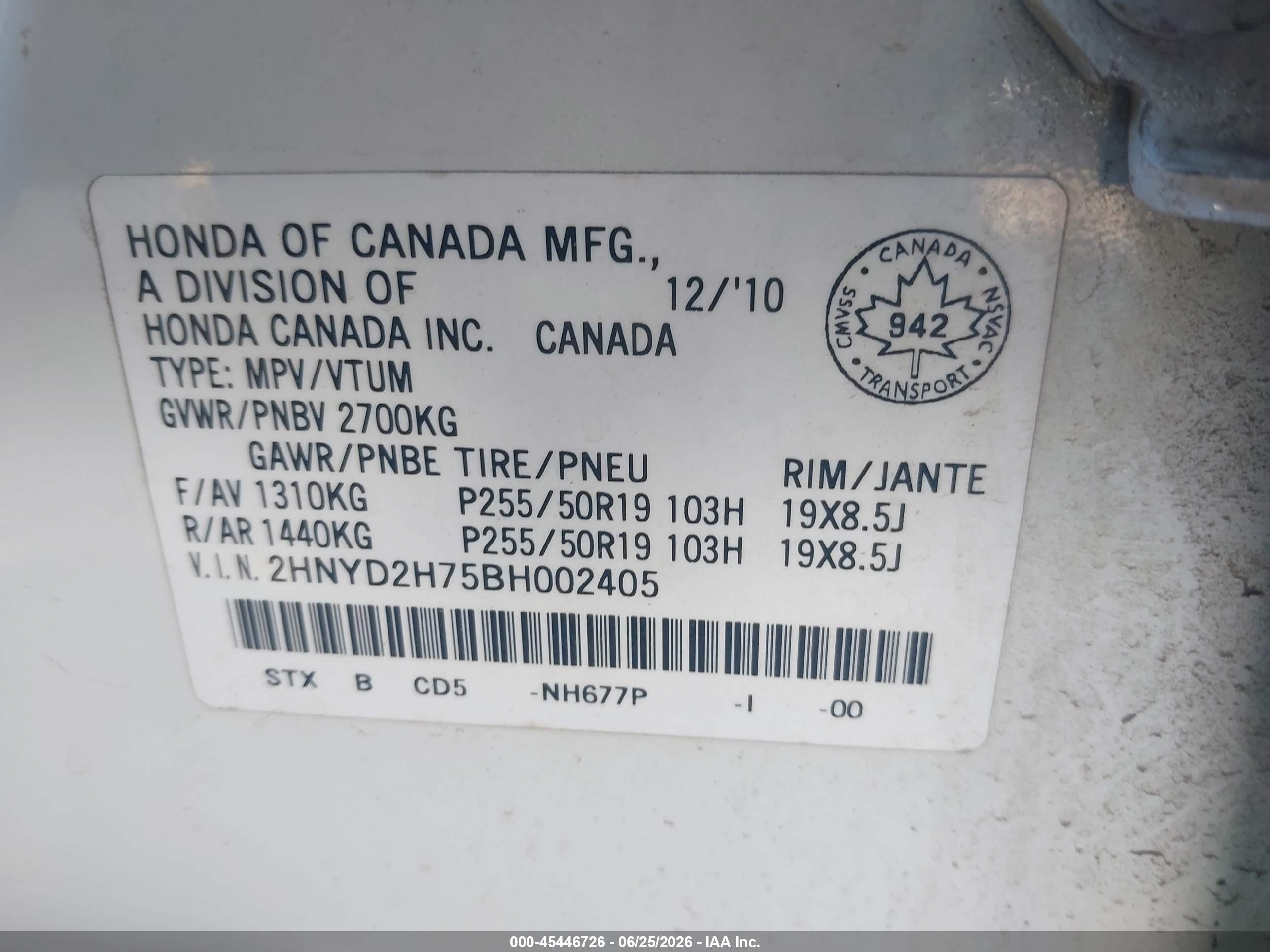 2011 Acura Mdx Advance Package White vin: 2HNYD2H75BH002405