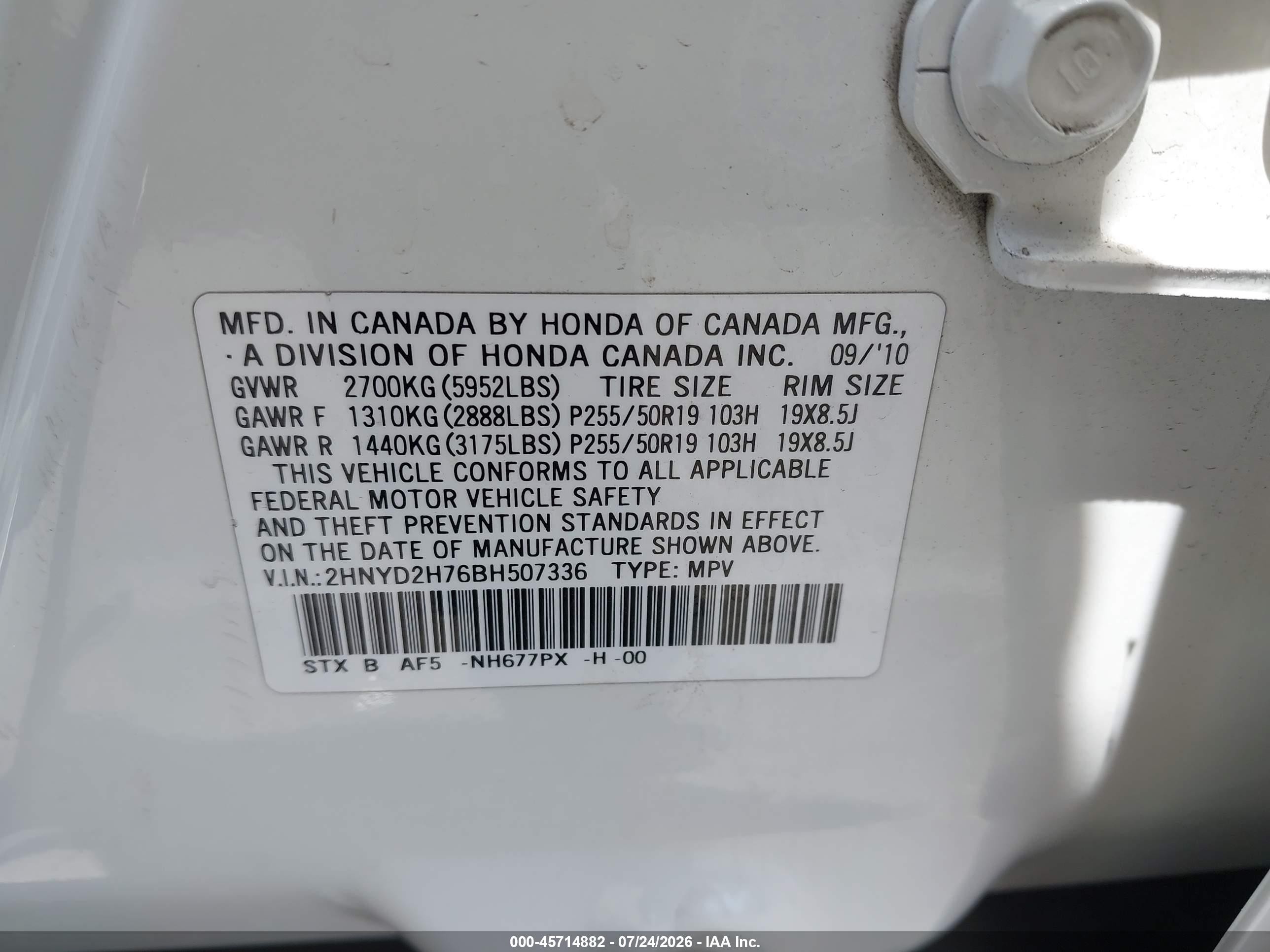 2011 Acura Mdx Advance Package White vin: 2HNYD2H76BH507336