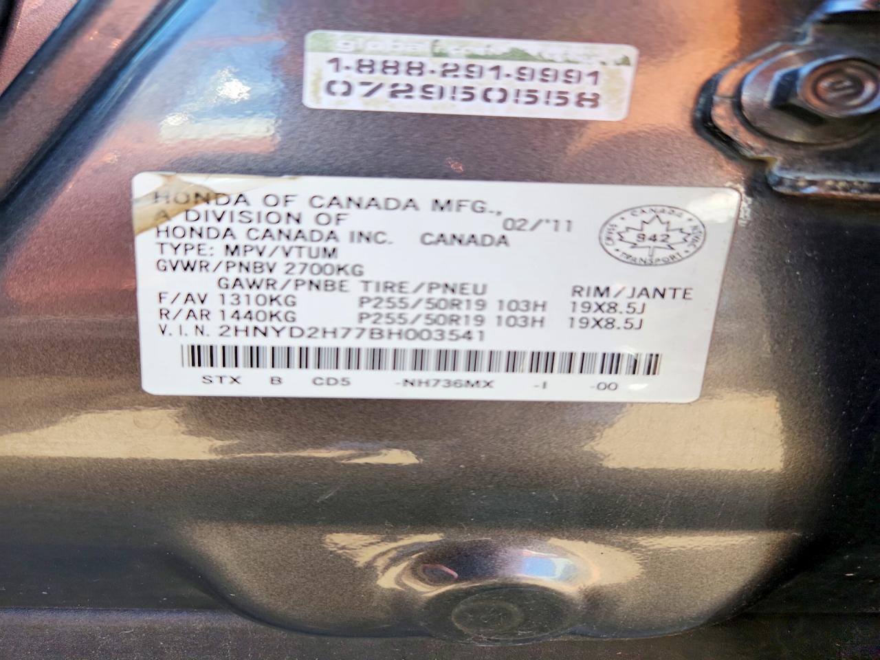 2011 Acura Mdx Advance Gray vin: 2HNYD2H77BH003541