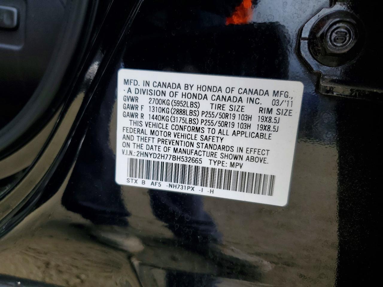 2011 Acura Mdx Advance Black vin: 2HNYD2H77BH532665