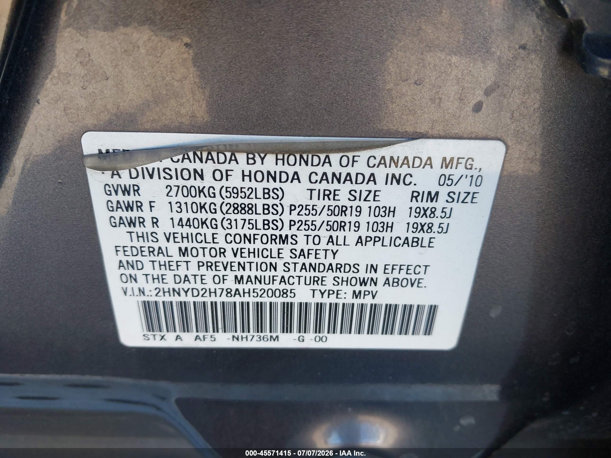 2010 Acura Mdx Advance Package Black vin: 2HNYD2H78AH520085