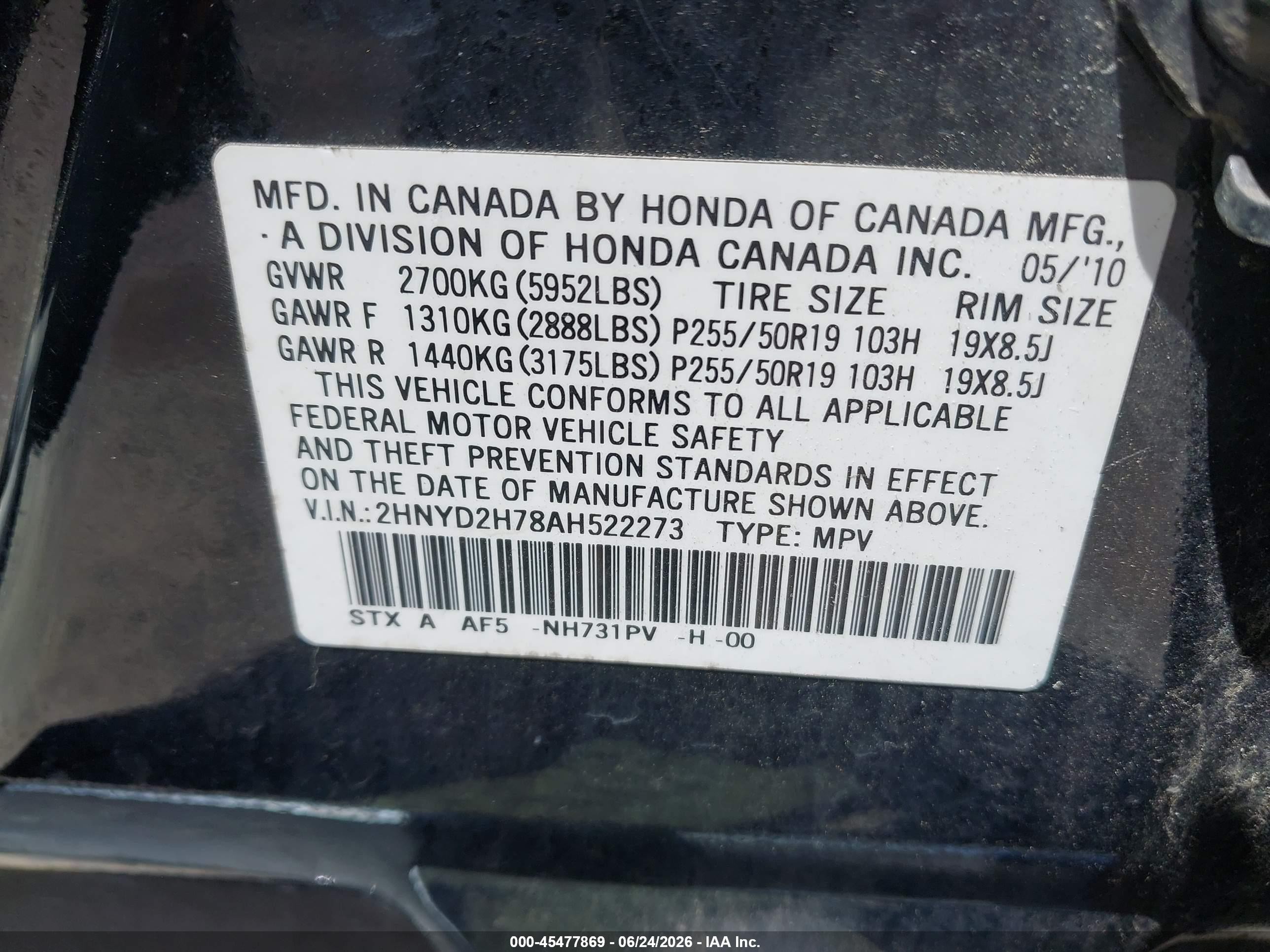 2010 Acura Mdx Advance Package Black vin: 2HNYD2H78AH522273