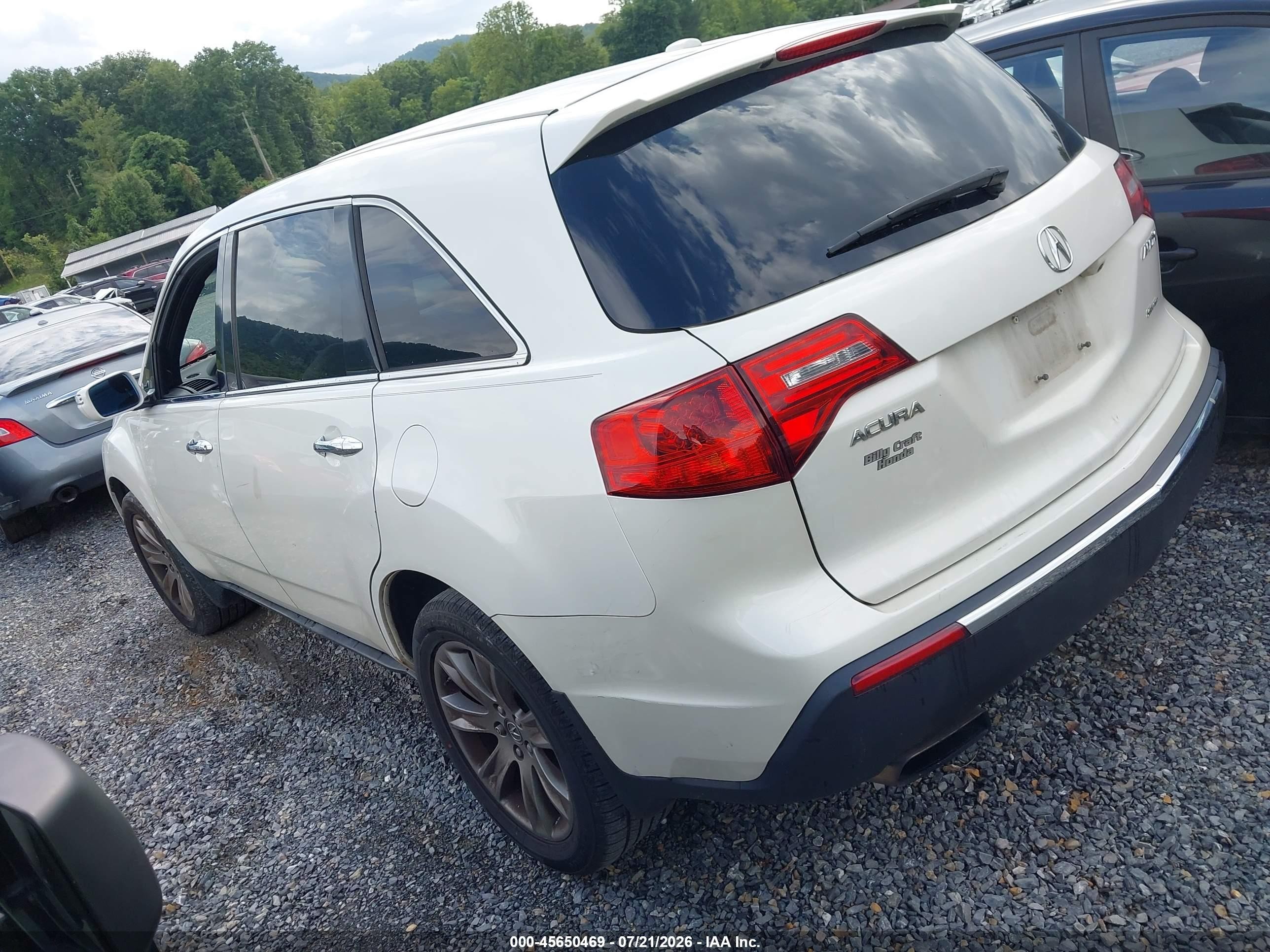2011 Acura Mdx Advance Package White vin: 2HNYD2H78BH512456