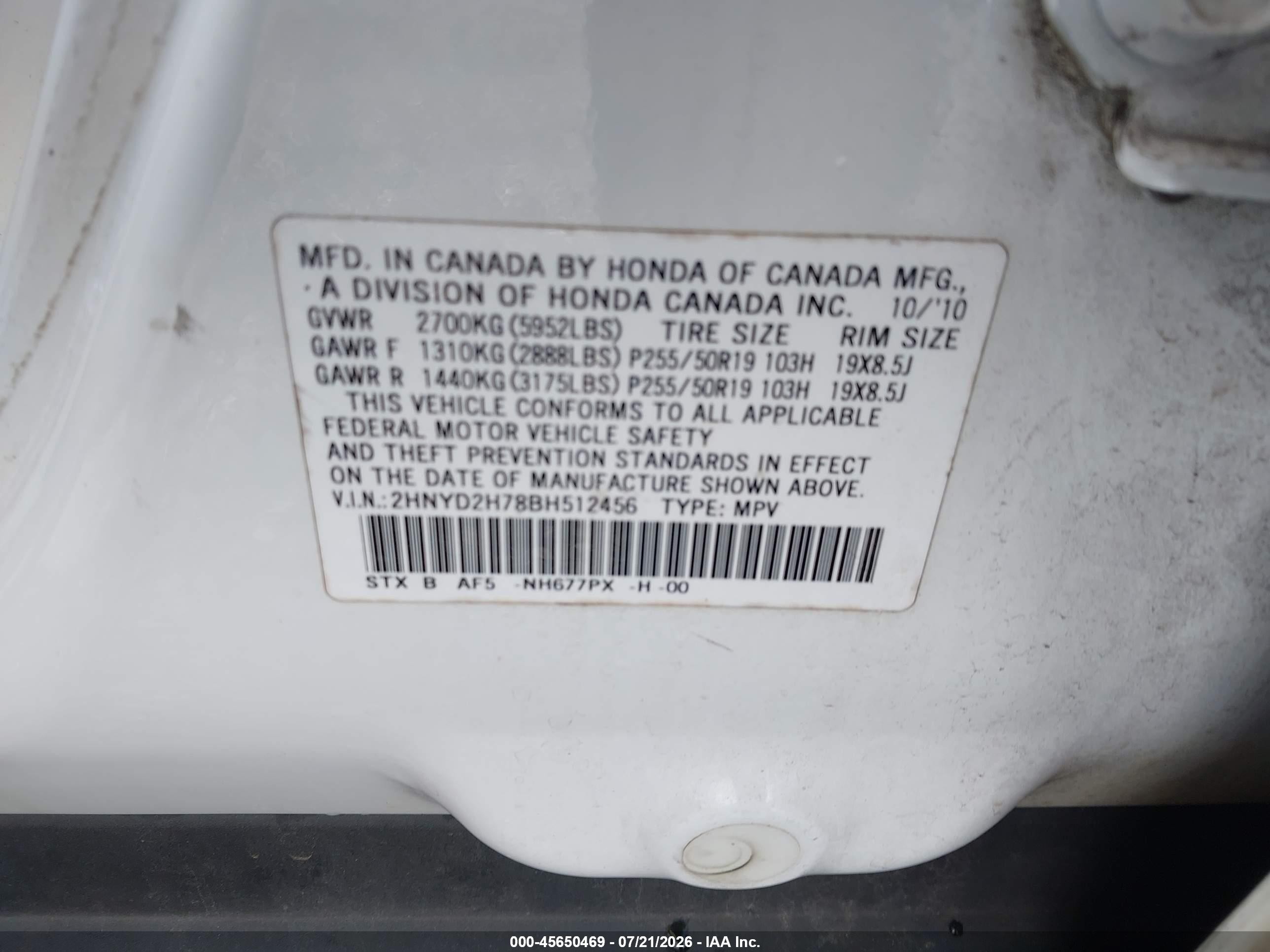2011 Acura Mdx Advance Package White vin: 2HNYD2H78BH512456