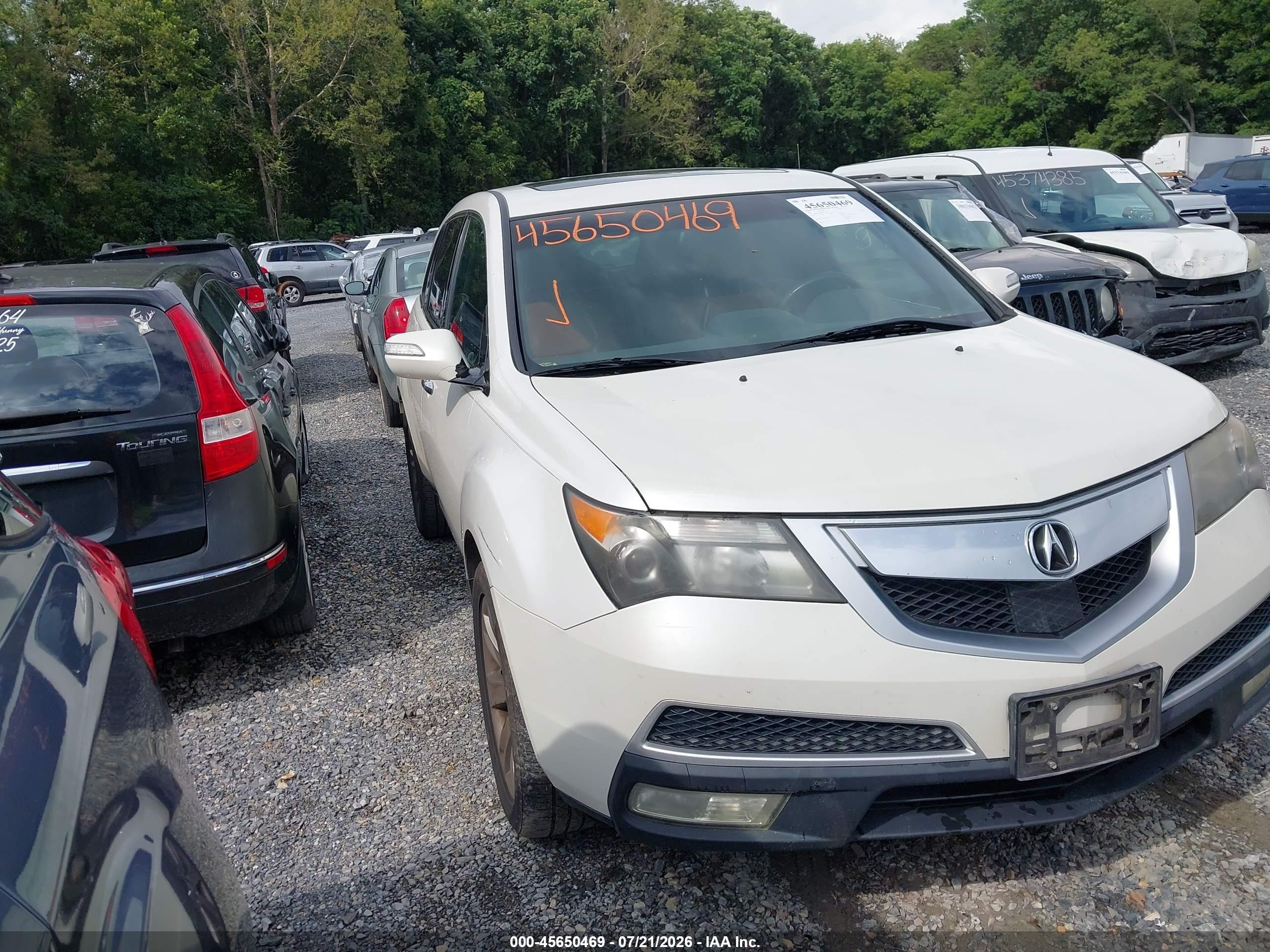 2011 Acura Mdx Advance Package White vin: 2HNYD2H78BH512456