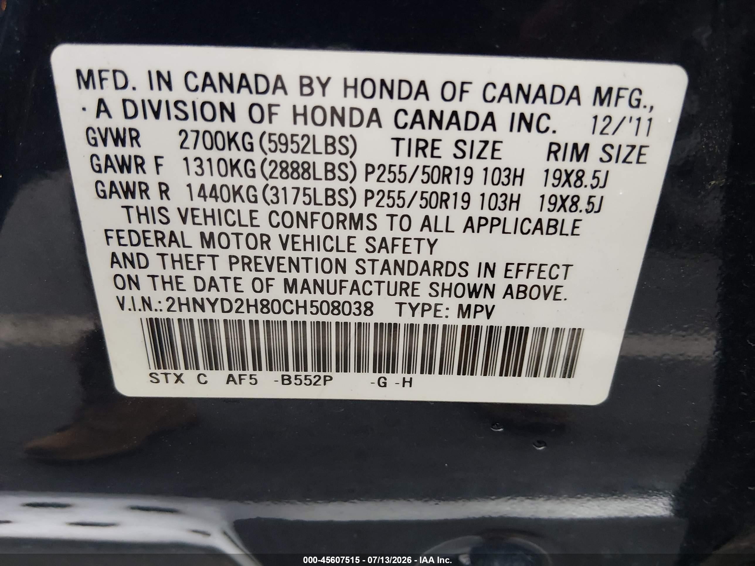 2012 Acura Mdx Advance Package Blue vin: 2HNYD2H80CH508038