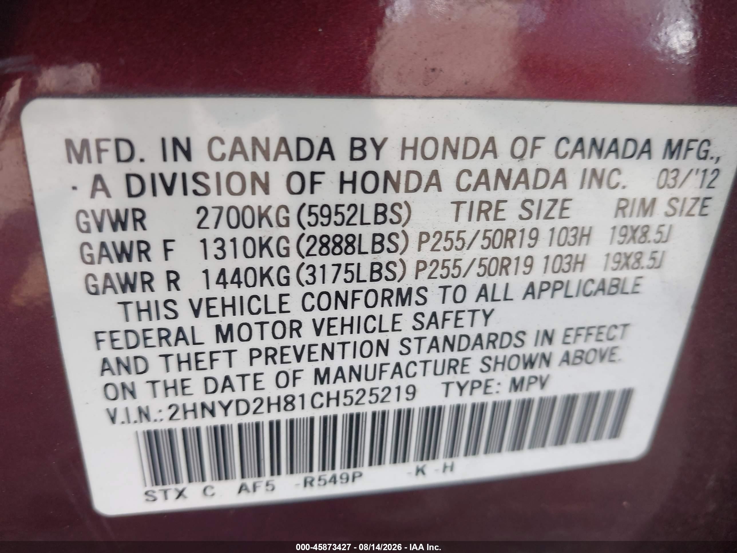 2012 Acura Mdx Advance Package Maroon vin: 2HNYD2H81CH525219