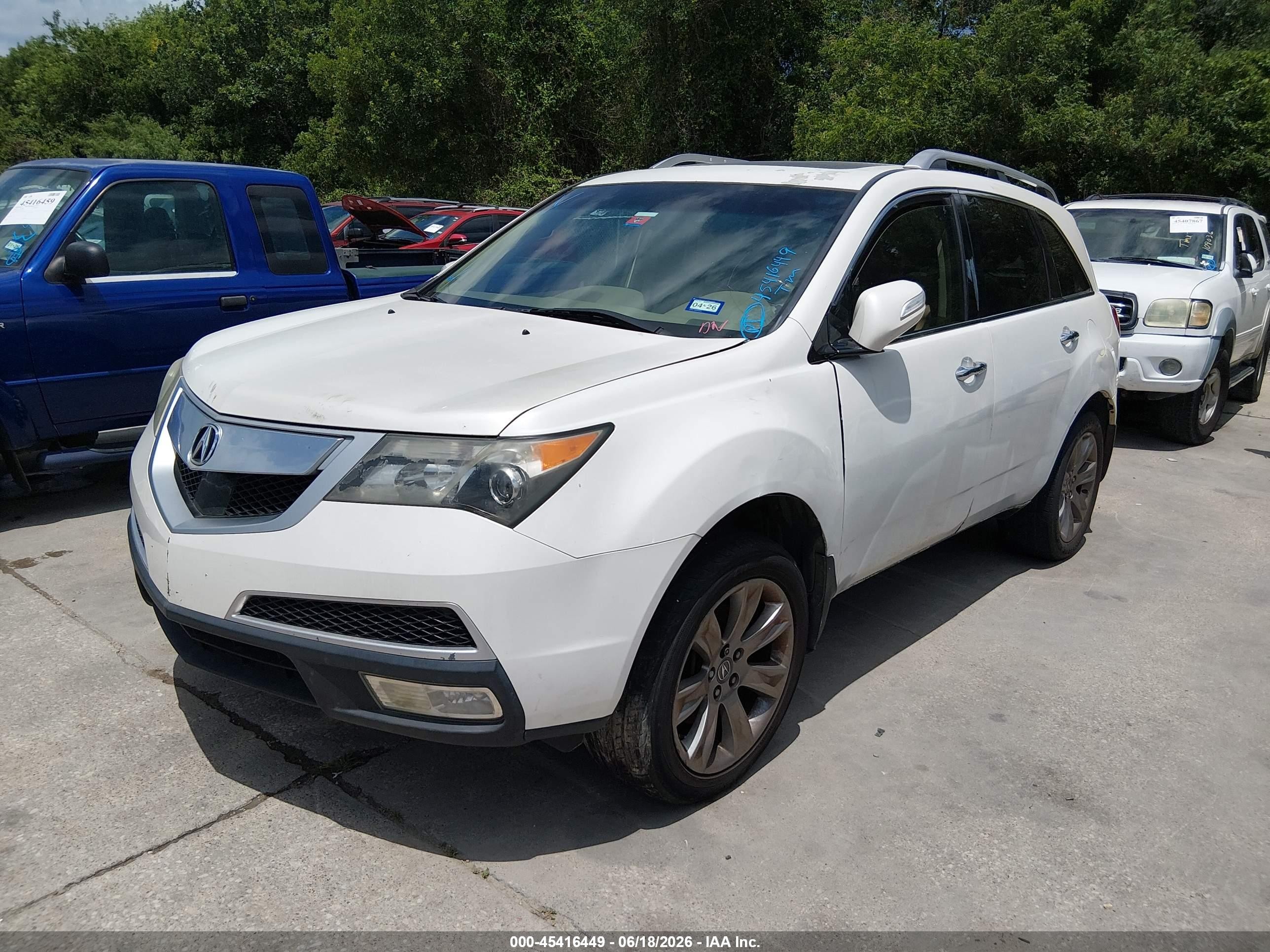 2012 Acura Mdx Advance Package White vin: 2HNYD2H85CH529001