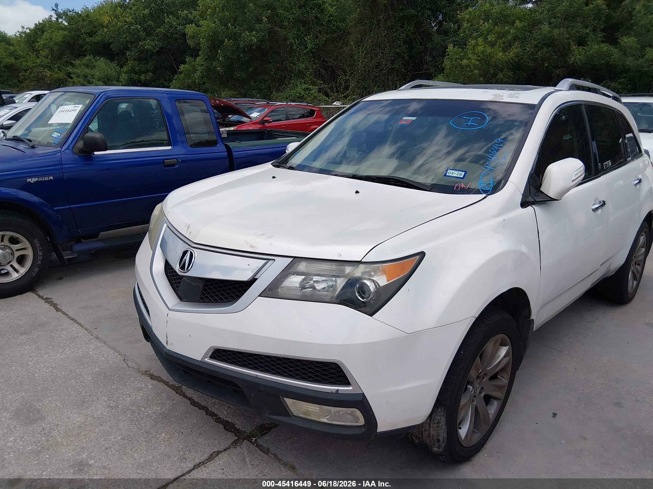 2012 Acura Mdx Advance Package White vin: 2HNYD2H85CH529001