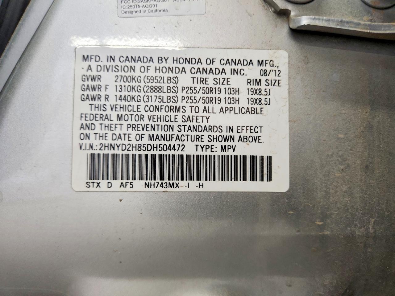 2013 Acura Mdx Advance Silver vin: 2HNYD2H85DH504472
