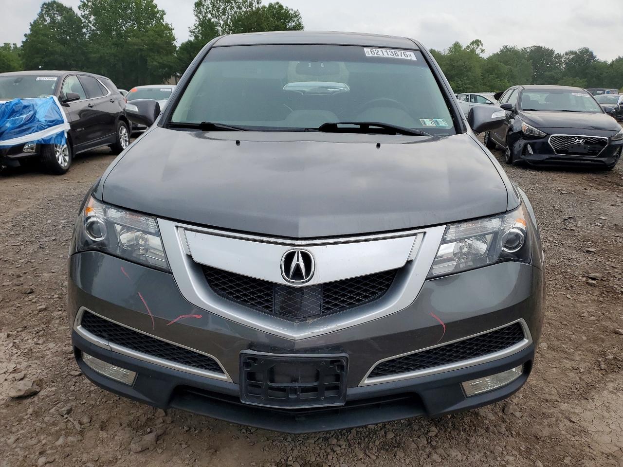 2012 Acura Mdx Advance Gray vin: 2HNYD2H87CH519568