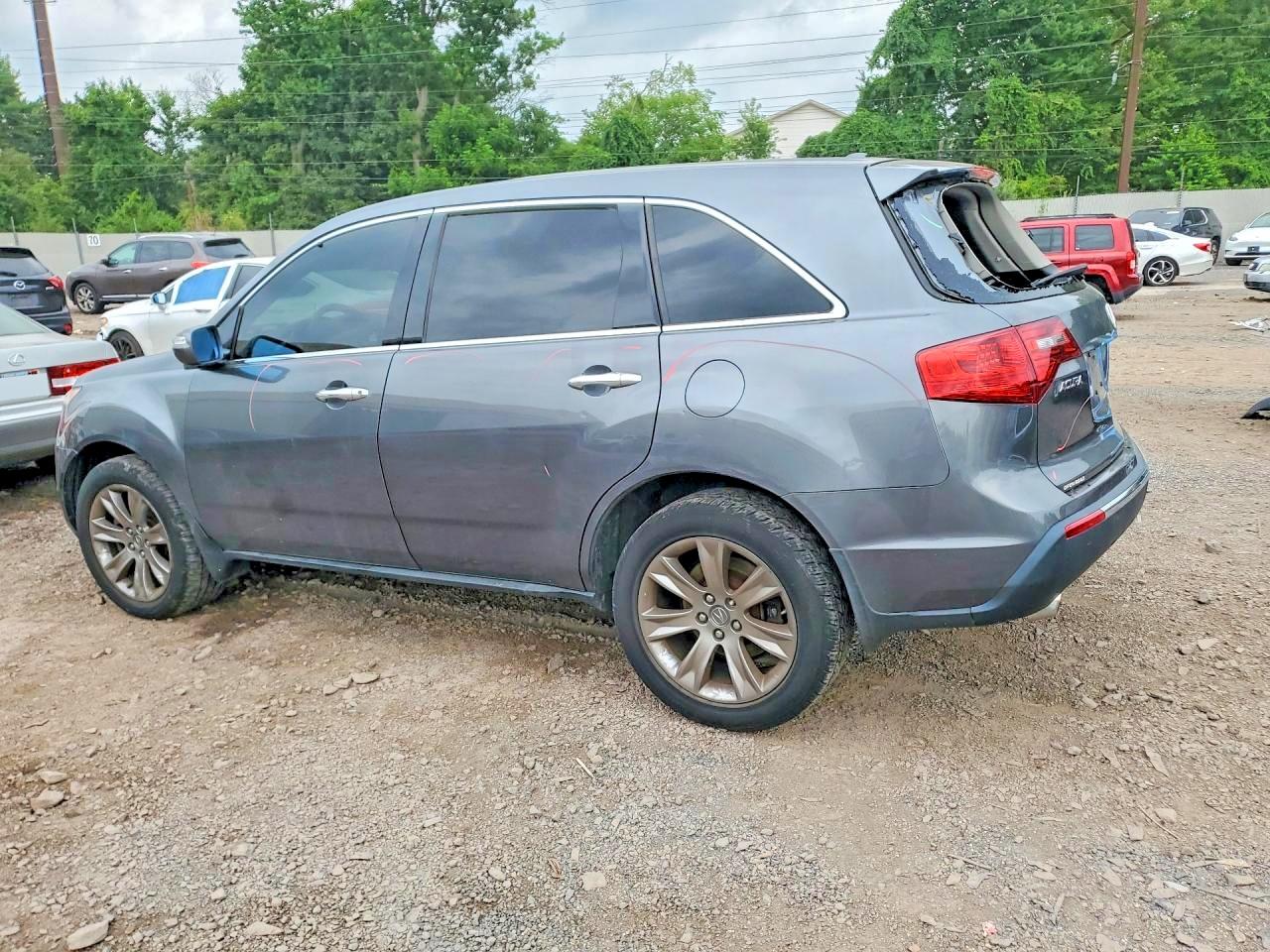 2012 Acura Mdx Advance Gray vin: 2HNYD2H87CH519568