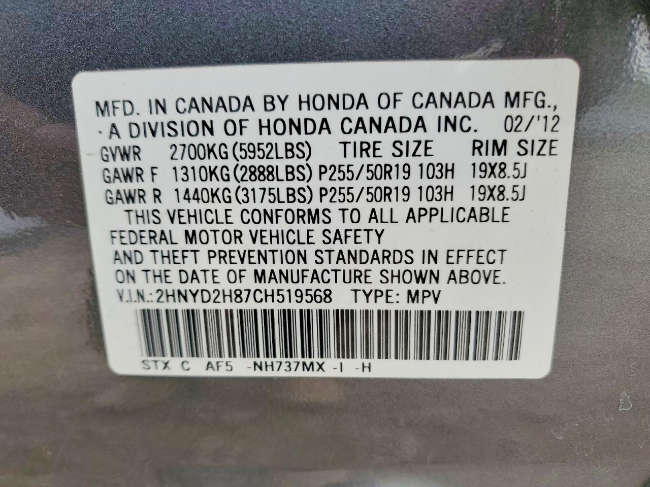 2012 Acura Mdx Advance Gray vin: 2HNYD2H87CH519568