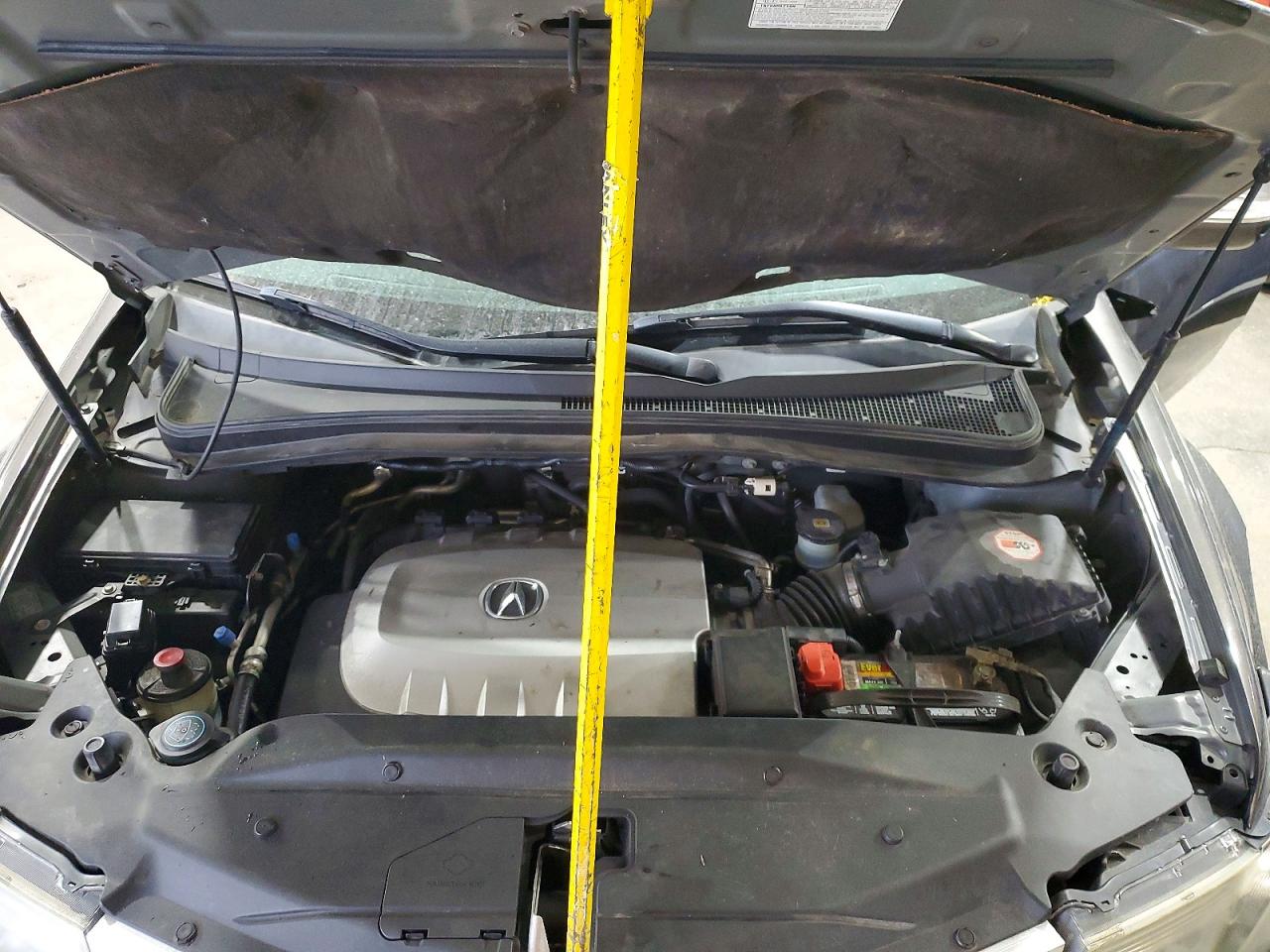 2012 Acura Mdx Advance Gray vin: 2HNYD2H87CH534880