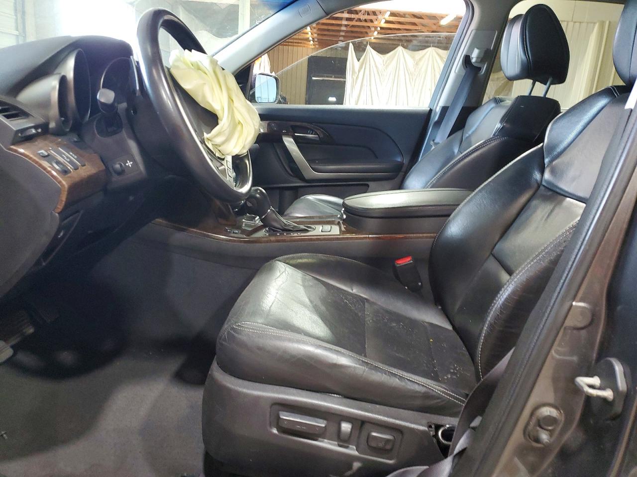 2012 Acura Mdx Advance Gray vin: 2HNYD2H87CH534880