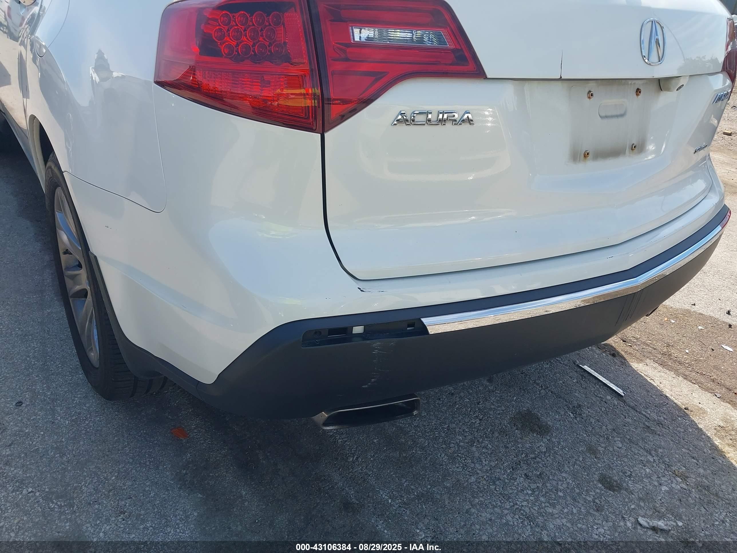 2012 Acura Mdx Advance Package White vin: 2HNYD2H88CH512709