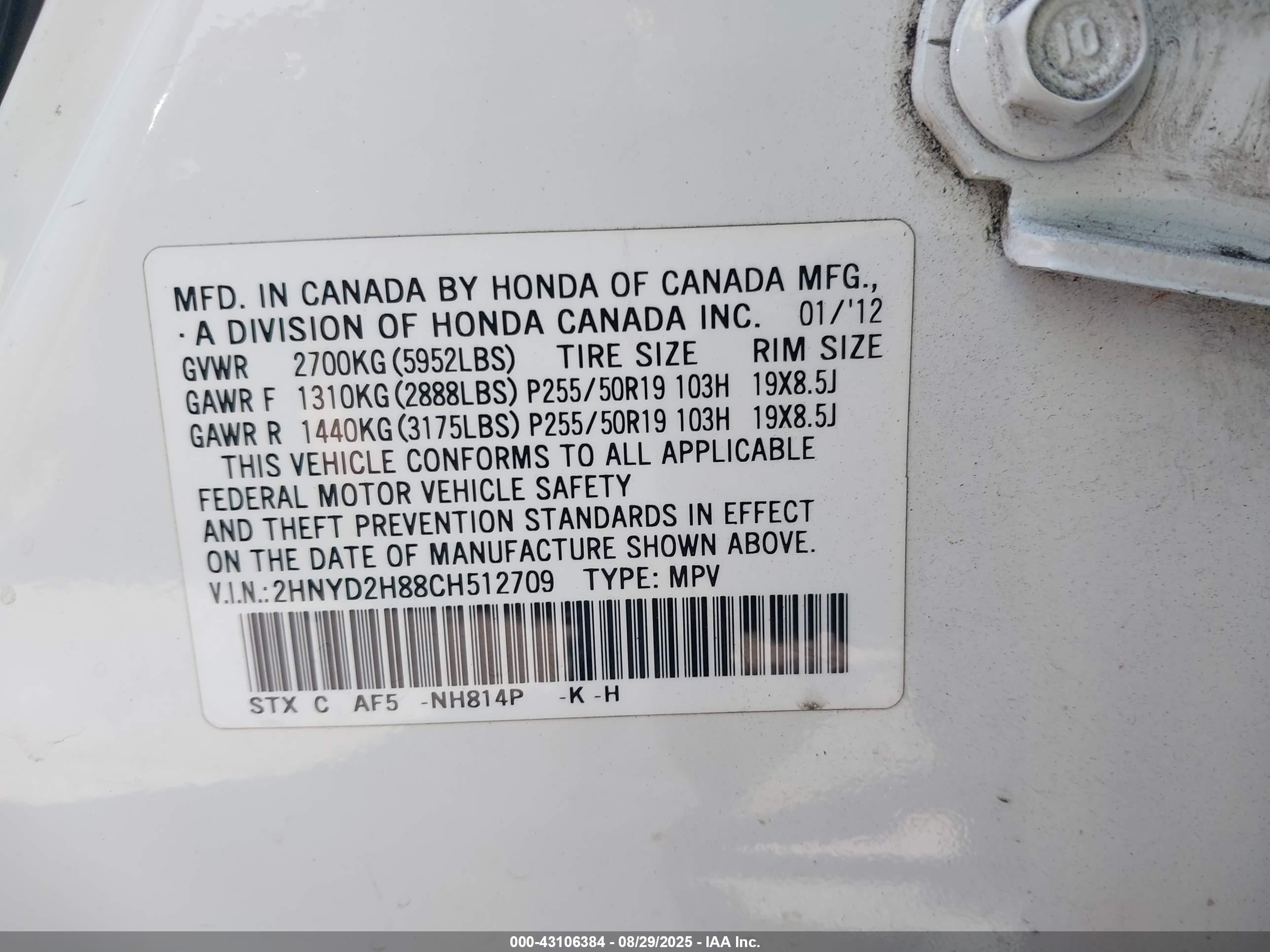 2012 Acura Mdx Advance Package White vin: 2HNYD2H88CH512709