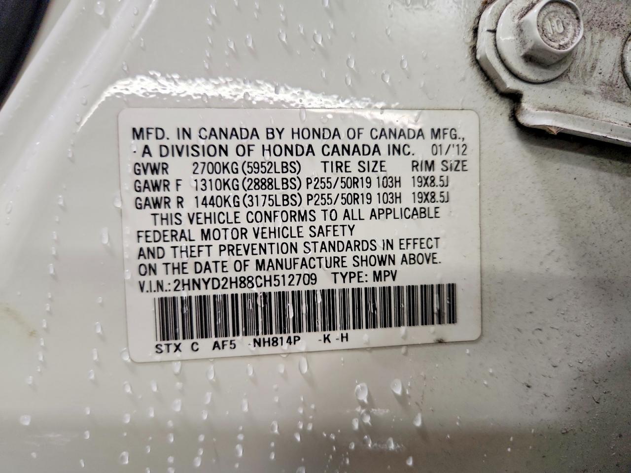 2012 Acura Mdx Advance White vin: 2HNYD2H88CH512709