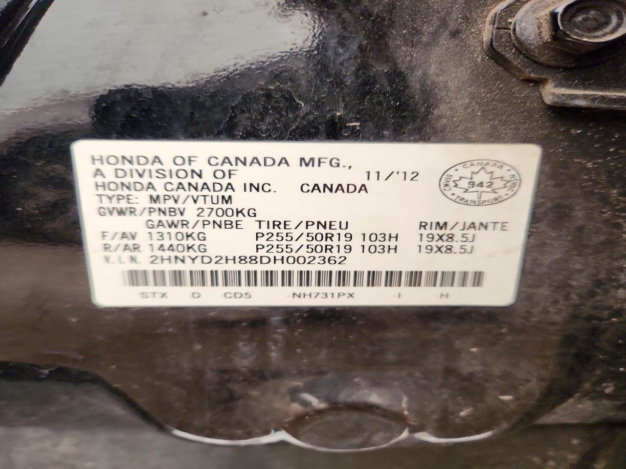 2013 Acura Mdx Advance Black vin: 2HNYD2H88DH002362
