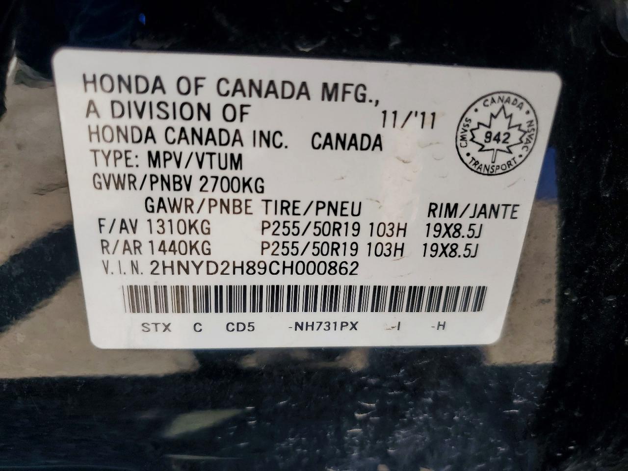 2012 Acura Mdx Advance Black vin: 2HNYD2H89CH000862