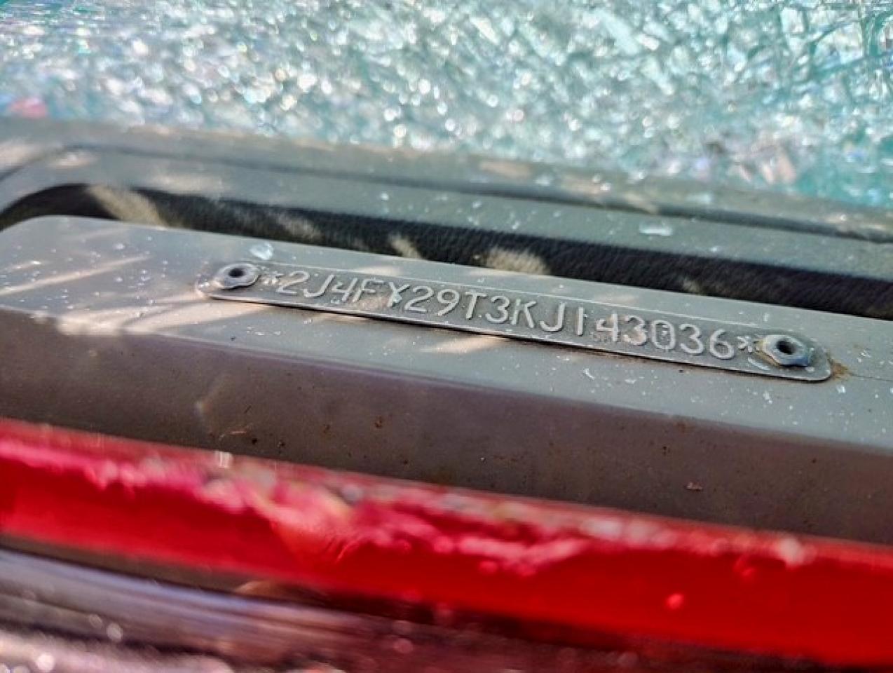 1989 Jeep Wrangler / Yj Красный vin: 2J4FY29T3KJ143036