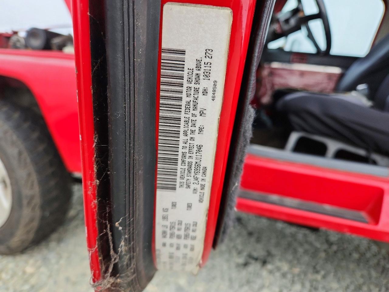 1991 Jeep Wrangler / Yj Renegade Красный vin: 2J4FY69S6MJ117046