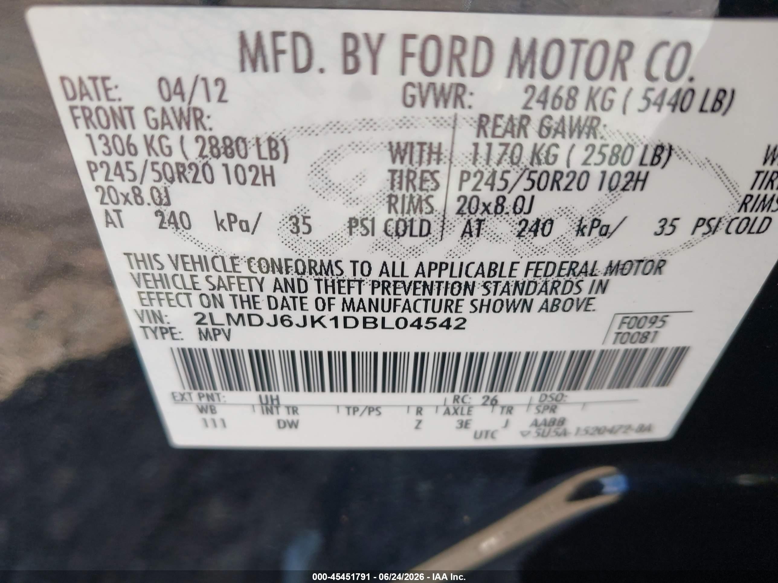 2013 Lincoln Mkx   Черный vin: 2LMDJ6JK1DBL04542