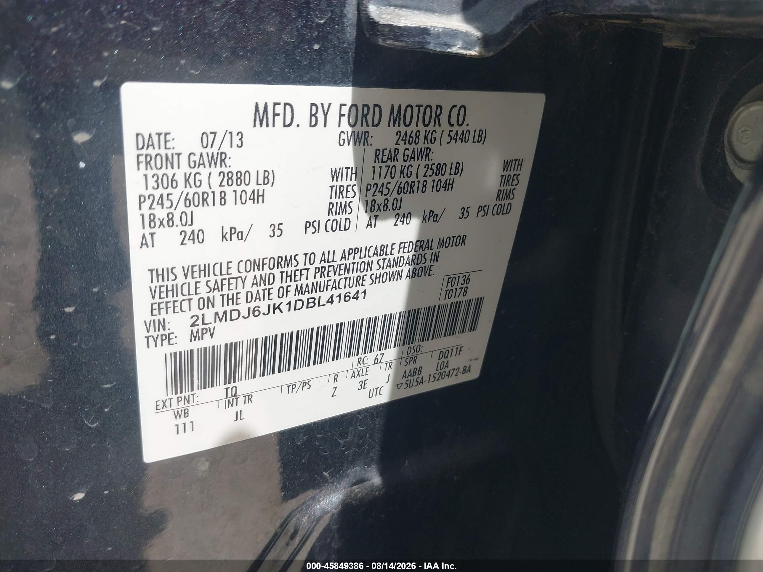 2013 Lincoln Mkx   Серый vin: 2LMDJ6JK1DBL41641