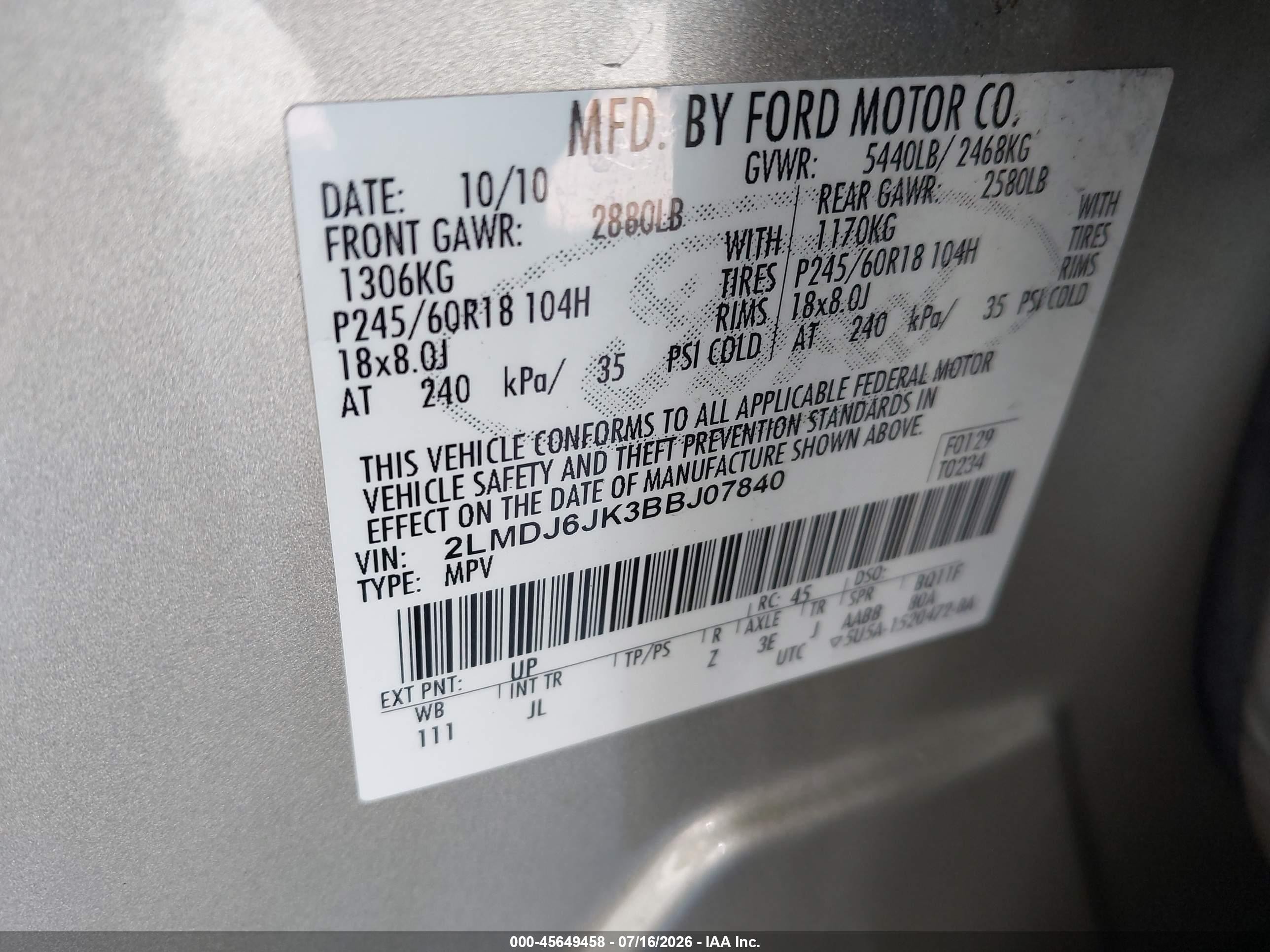 2011 Lincoln Mkx   Tan vin: 2LMDJ6JK3BBJ07840