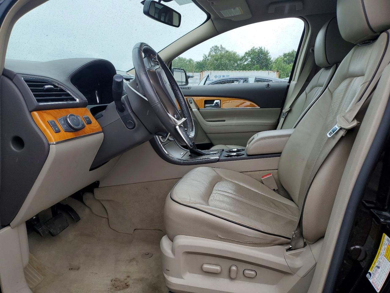 2013 Lincoln Mkx Brown vin: 2LMDJ6JK4DBL33999