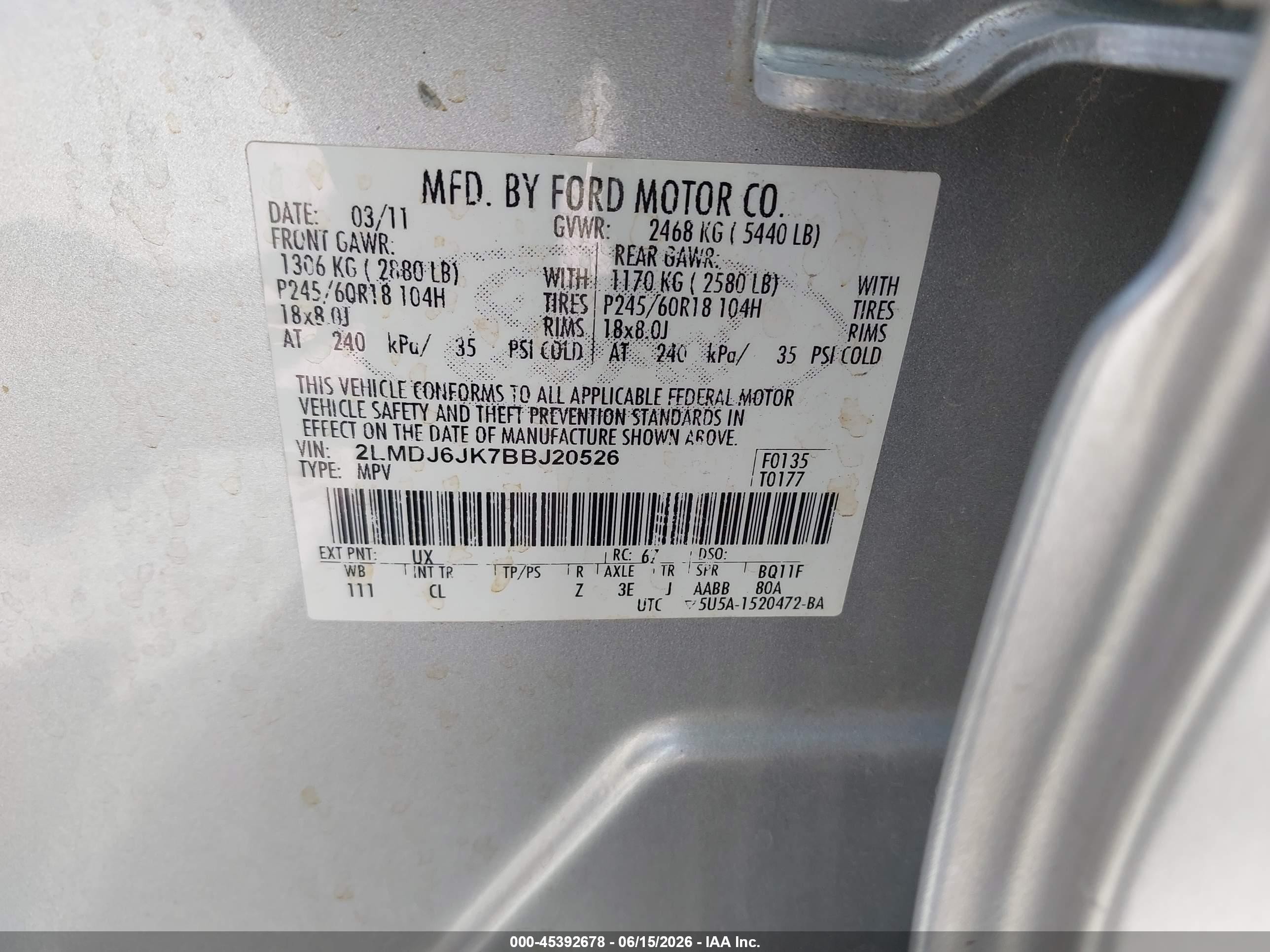 2011 Lincoln Mkx   Silver vin: 2LMDJ6JK7BBJ20526