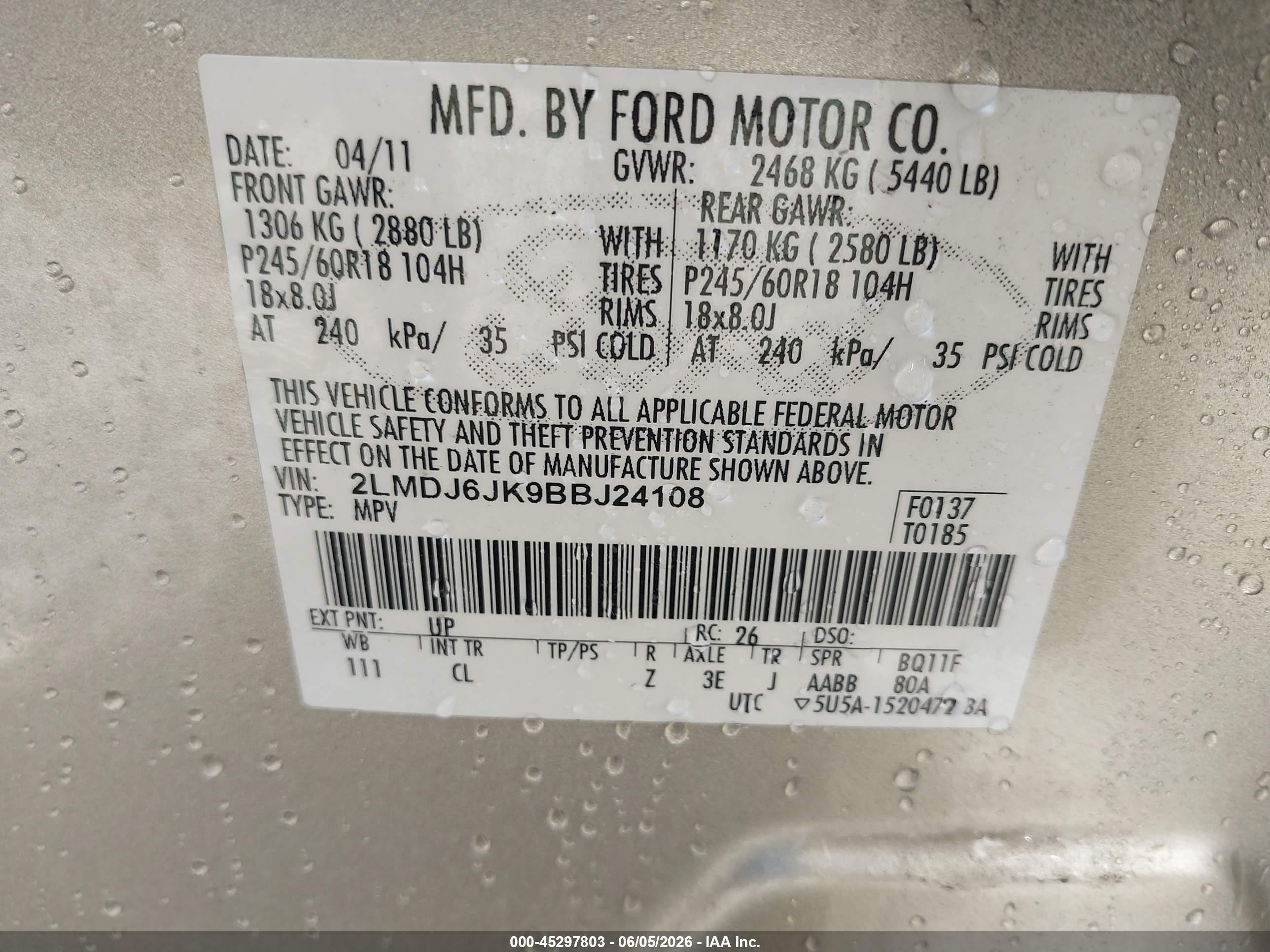 2011 Lincoln Mkx Champagne vin: 2LMDJ6JK9BBJ24108