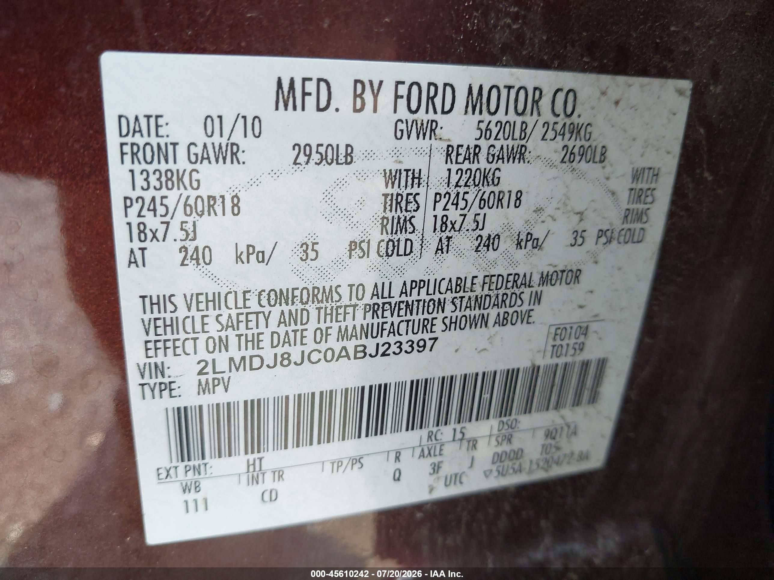 2010 Lincoln Mkx   Темно-бордовый vin: 2LMDJ8JC0ABJ23397