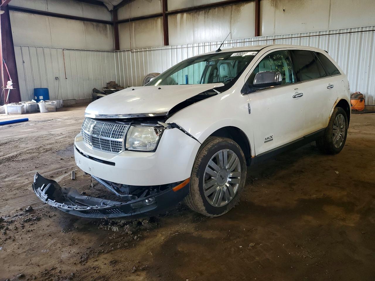 2010 Lincoln Mkx White vin: 2LMDJ8JC2ABJ26897