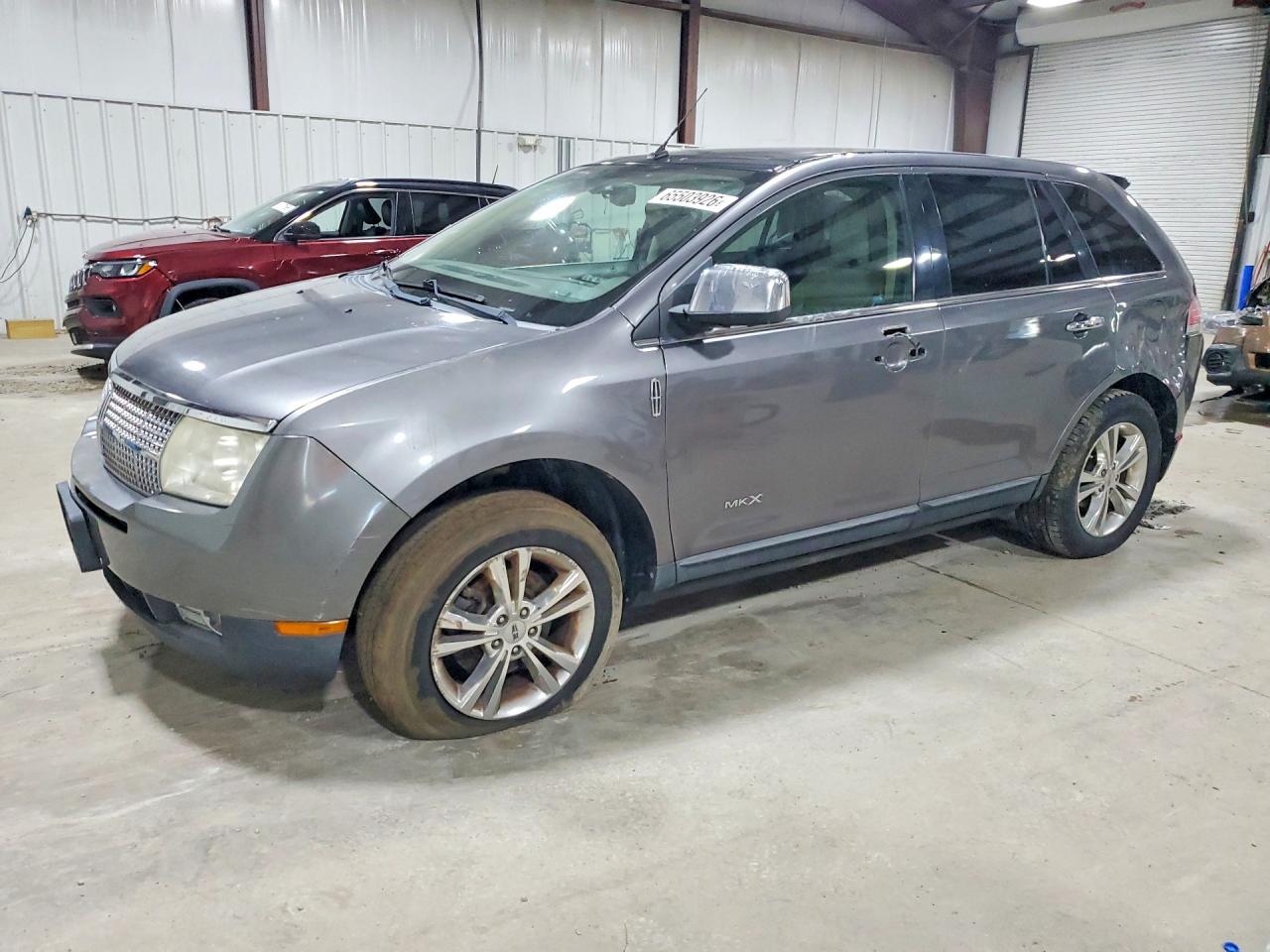 2010 Lincoln Mkx Gray vin: 2LMDJ8JC5ABJ28787