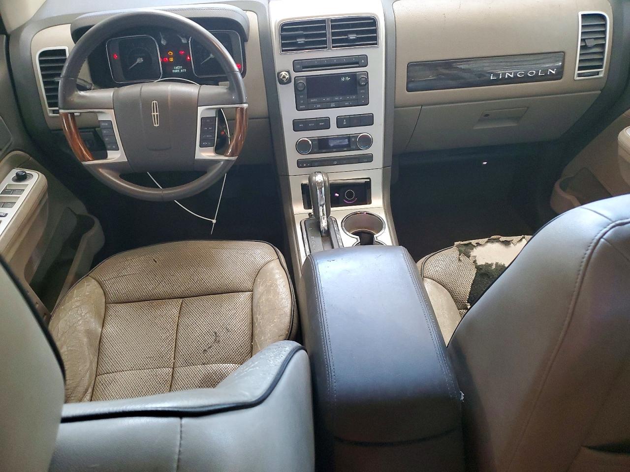2010 Lincoln Mkx Gray vin: 2LMDJ8JC5ABJ28787