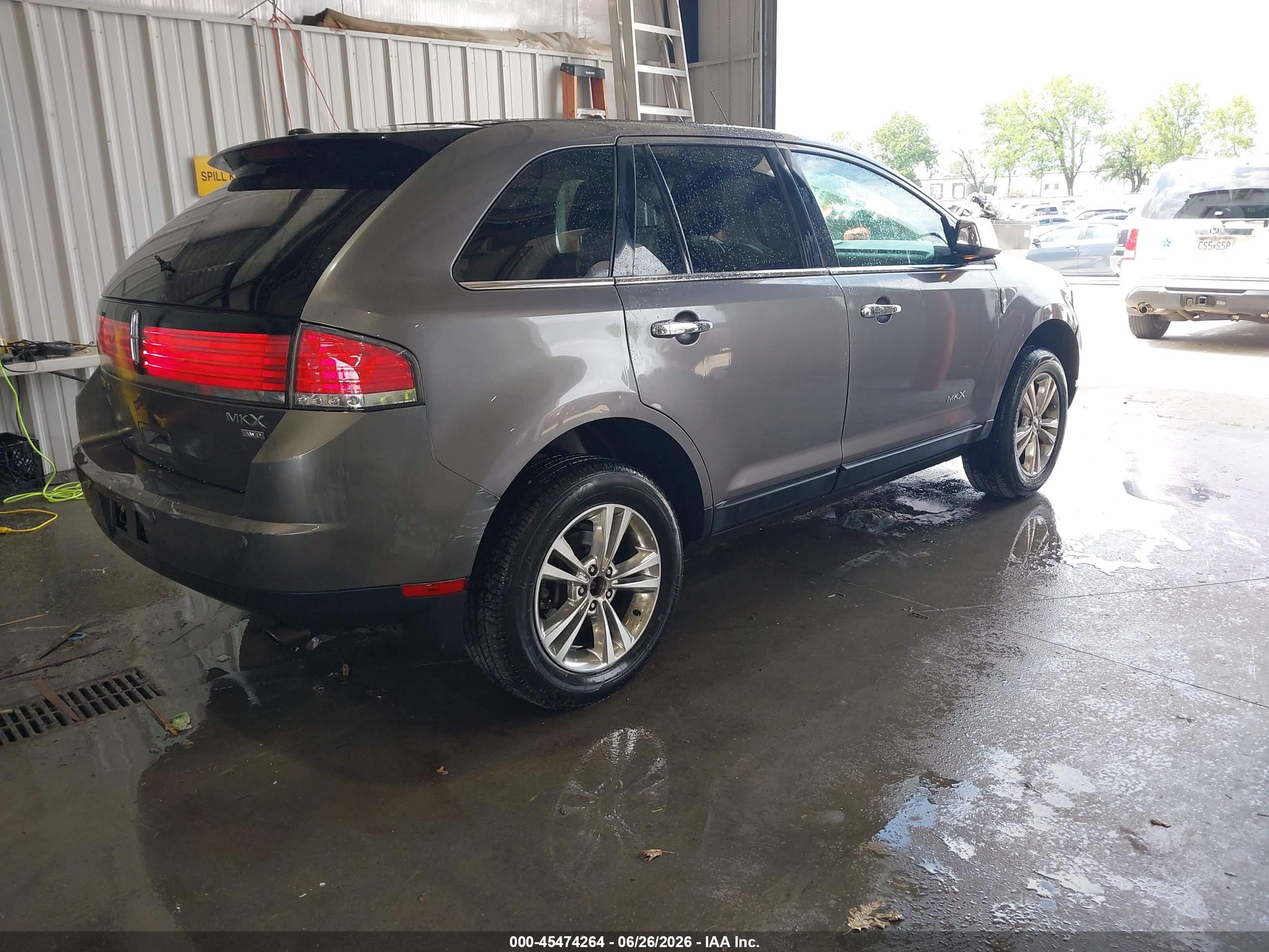 2010 Lincoln Mkx   Серый vin: 2LMDJ8JC6ABJ02036