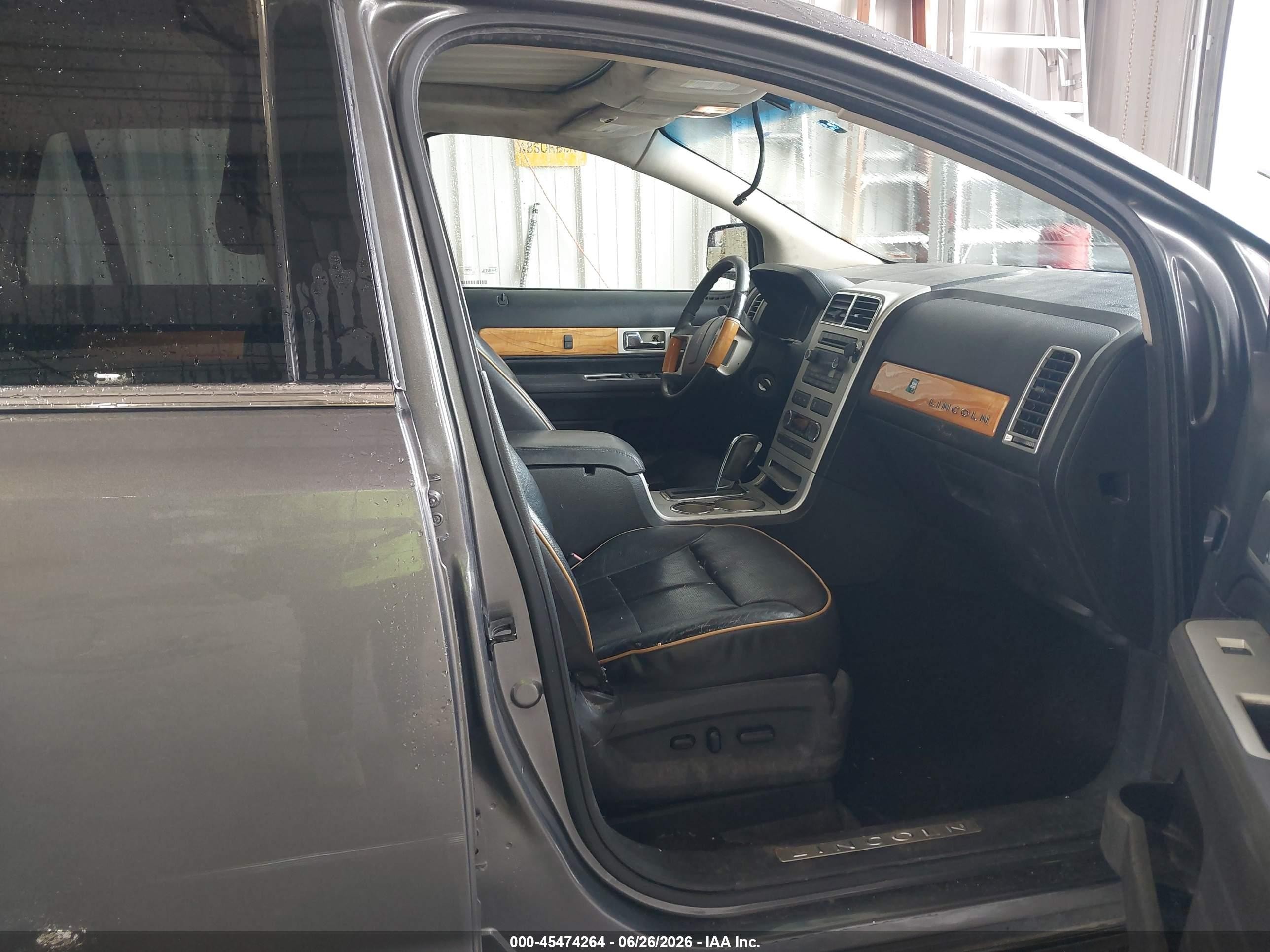 2010 Lincoln Mkx   Серый vin: 2LMDJ8JC6ABJ02036
