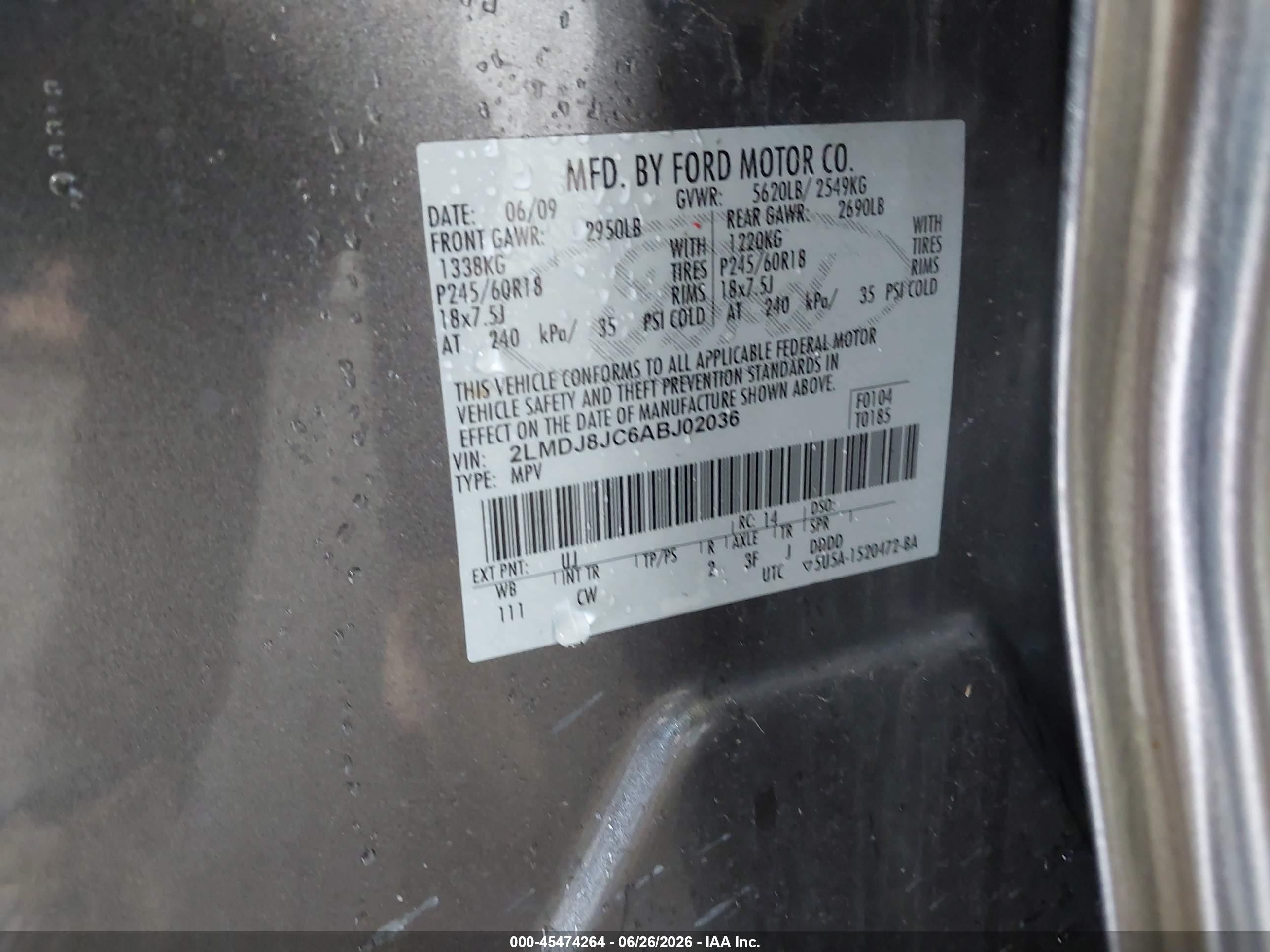 2010 Lincoln Mkx   Серый vin: 2LMDJ8JC6ABJ02036