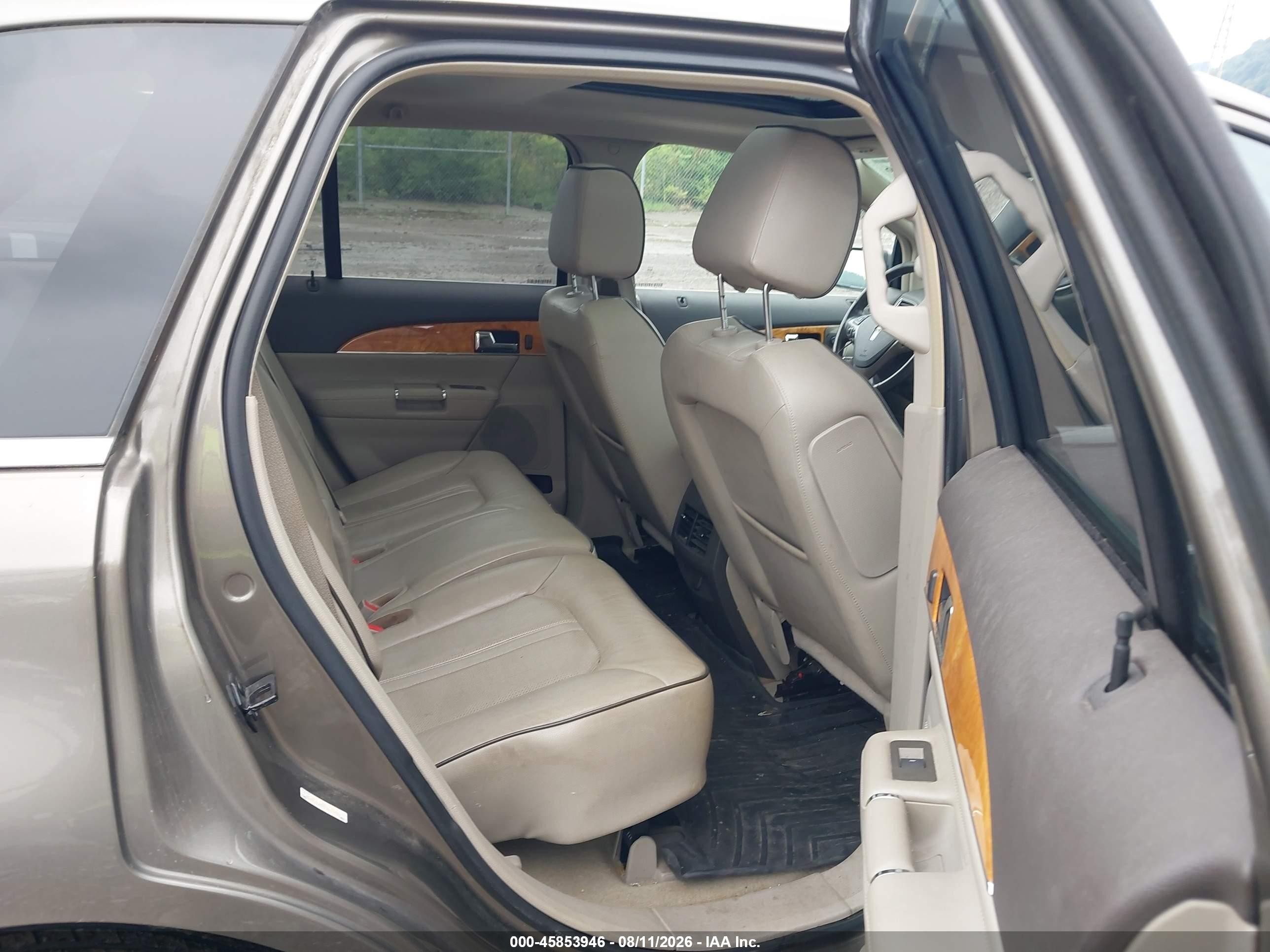 2012 Lincoln Mkx   Коричневый vin: 2LMDJ8JK2CBL12899