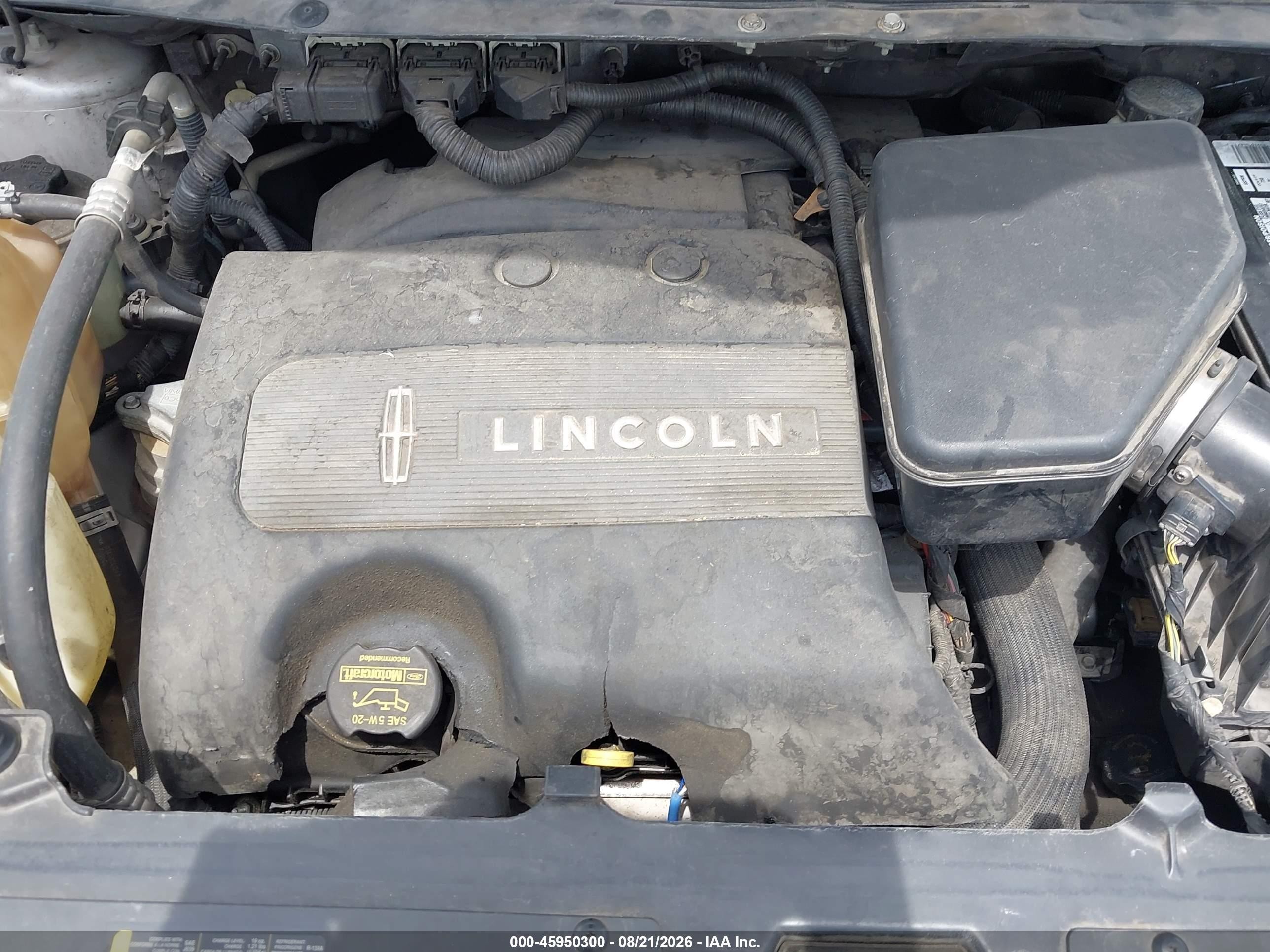 2013 Lincoln Mkx   Серебряный vin: 2LMDJ8JK3DBL12749