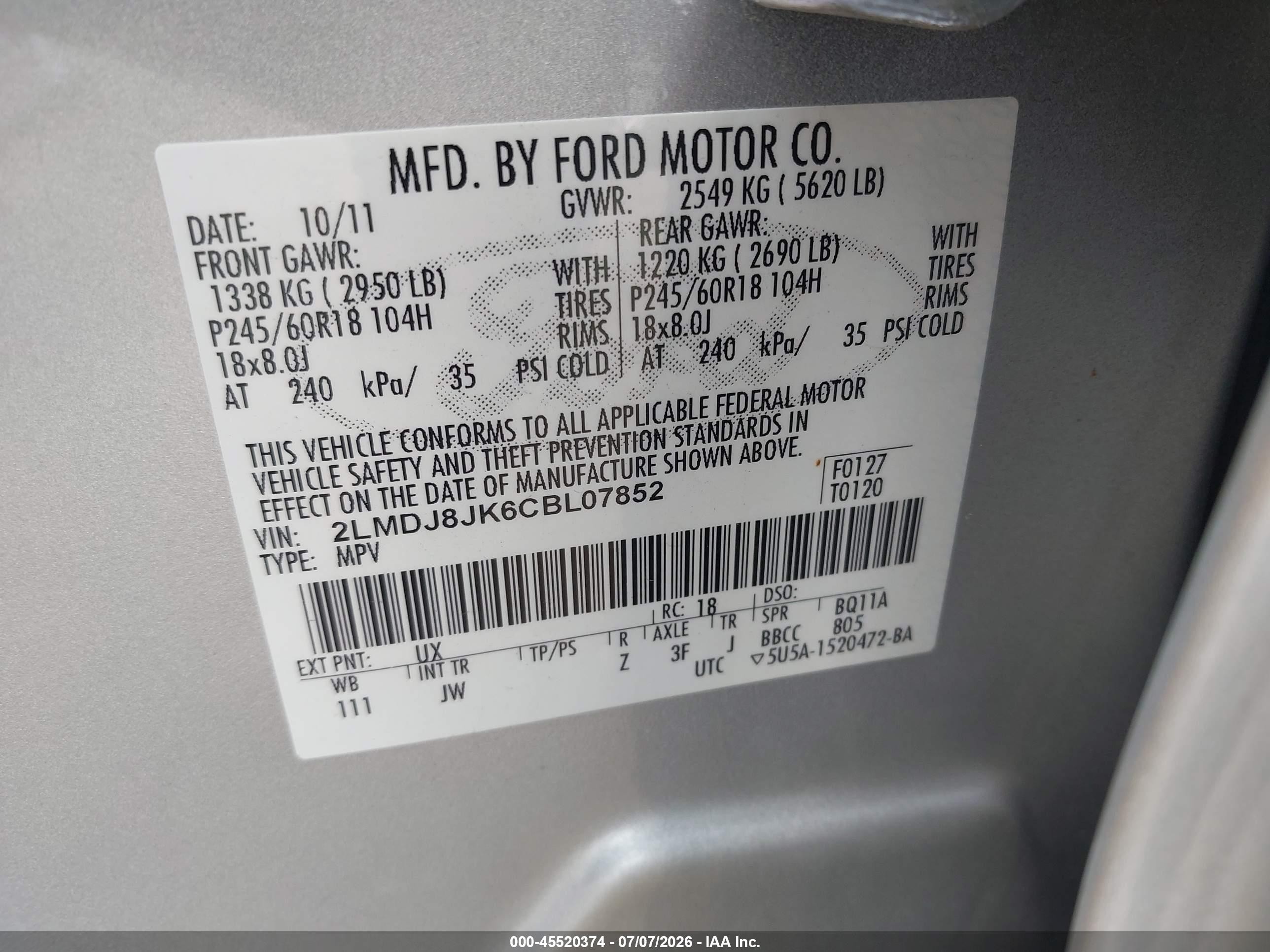 2012 Lincoln Mkx   Silver vin: 2LMDJ8JK6CBL07852