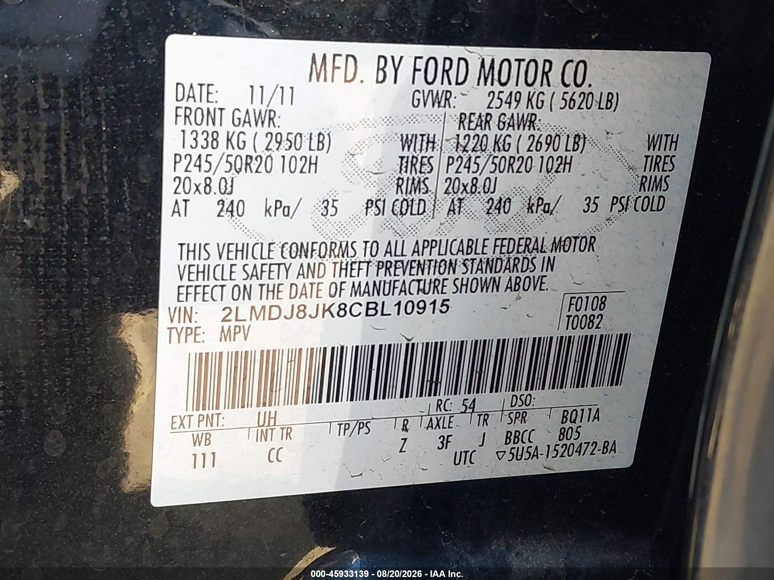 2012 Lincoln Mkx   Черный vin: 2LMDJ8JK8CBL10915