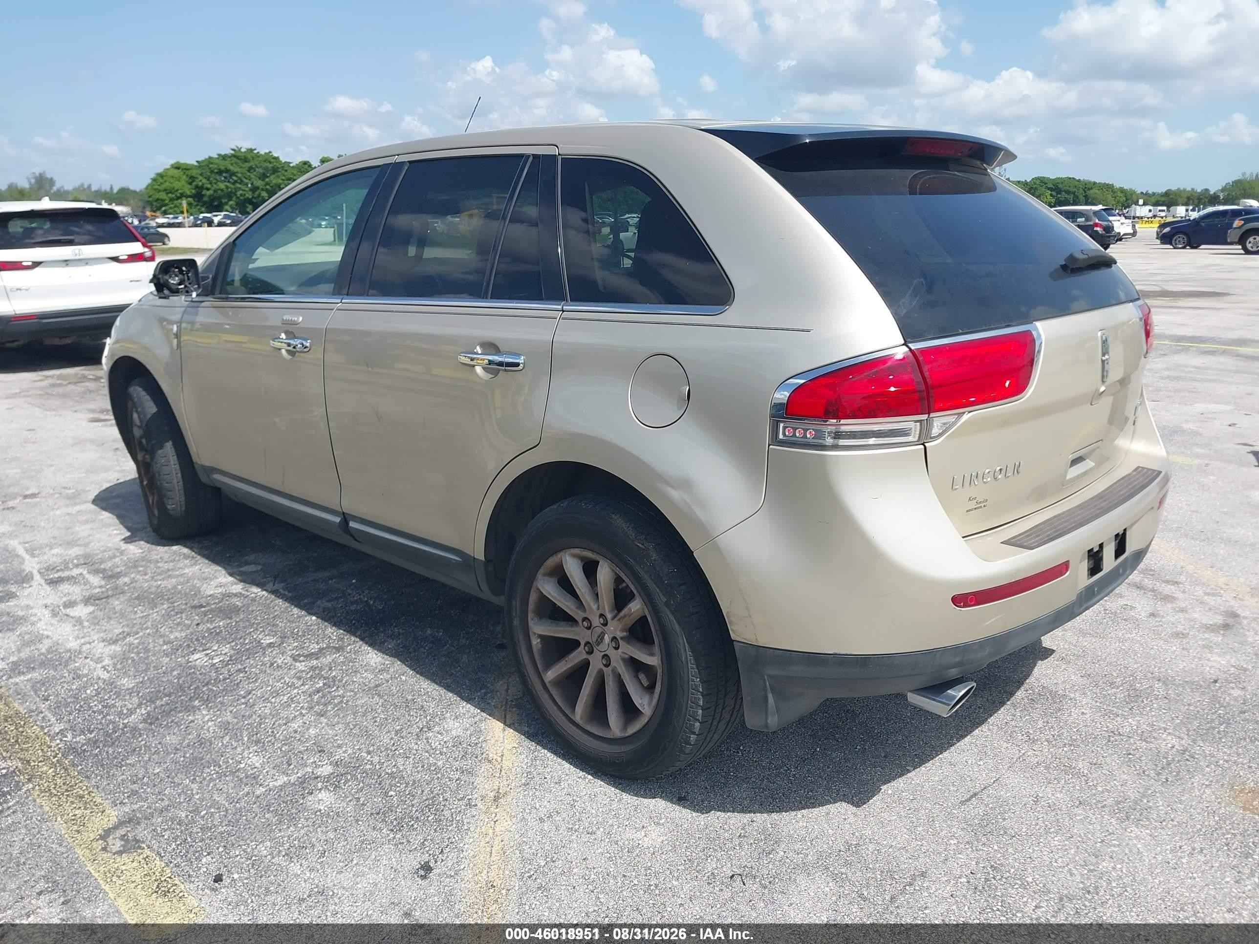2011 Lincoln Mkx Золотой vin: 2LMDJ8JK9BBJ32379