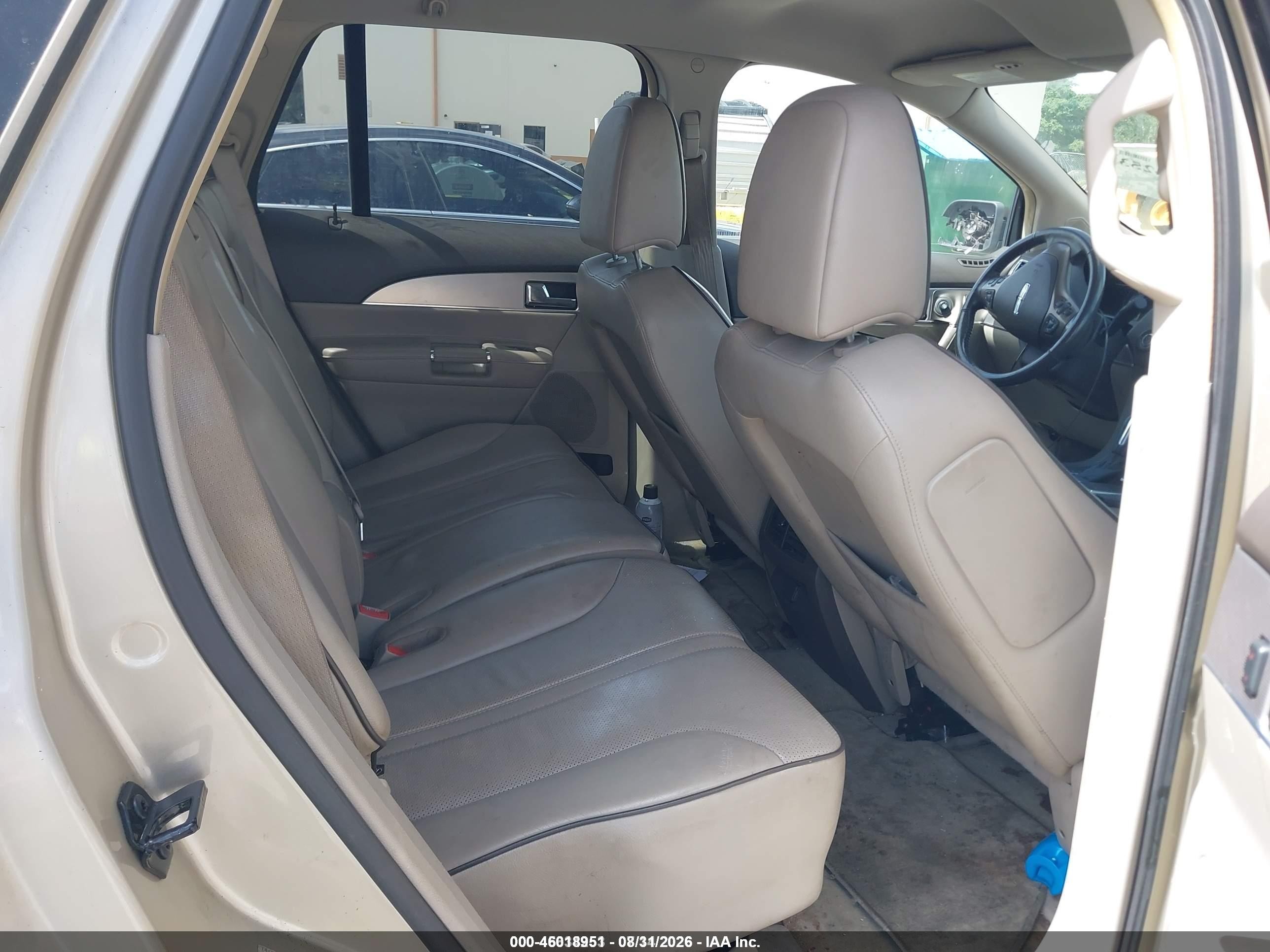 2011 Lincoln Mkx Золотой vin: 2LMDJ8JK9BBJ32379